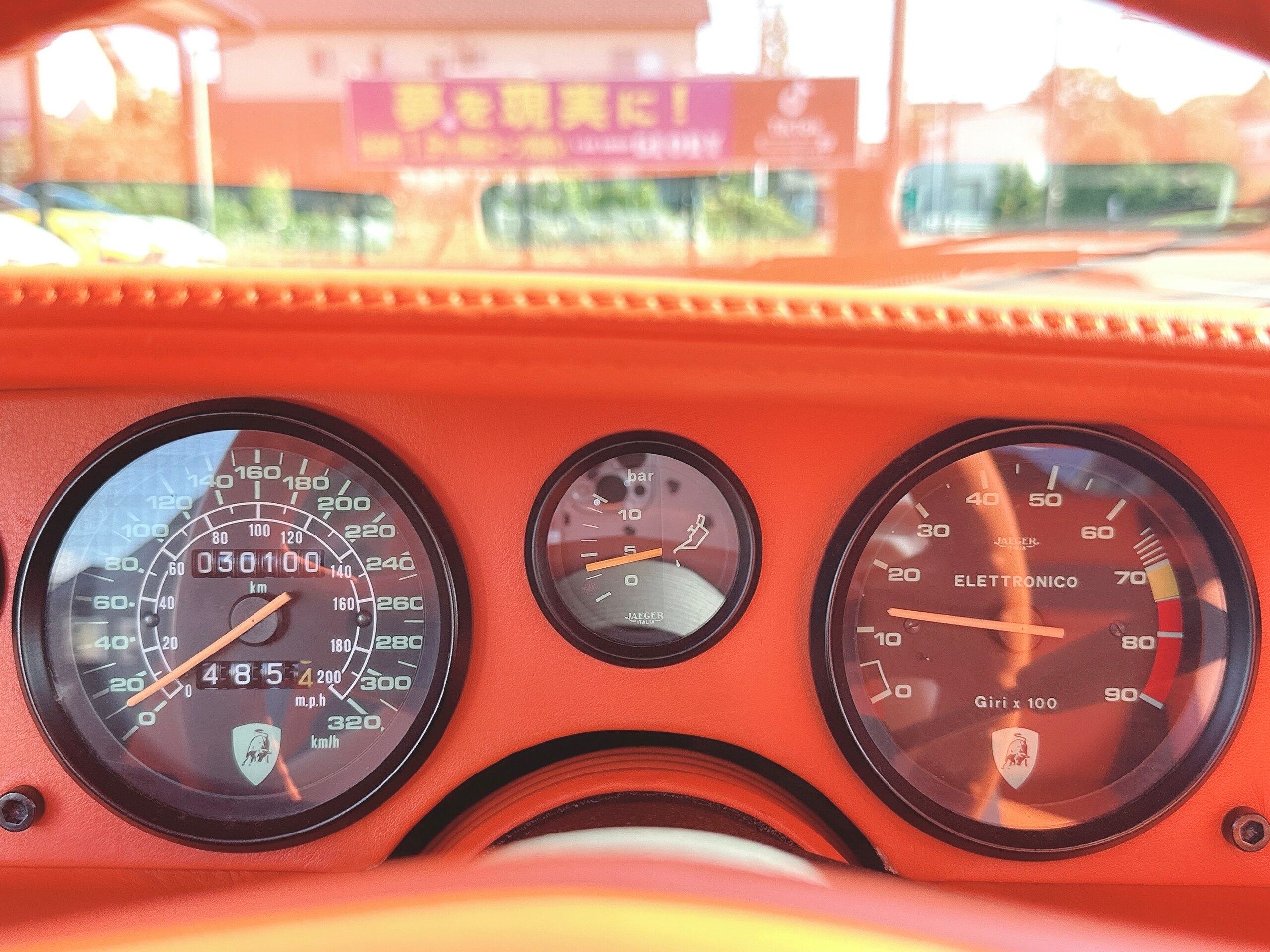 1993 Lamborghini Countach Anniversary Edition — Photo 8 / 16
