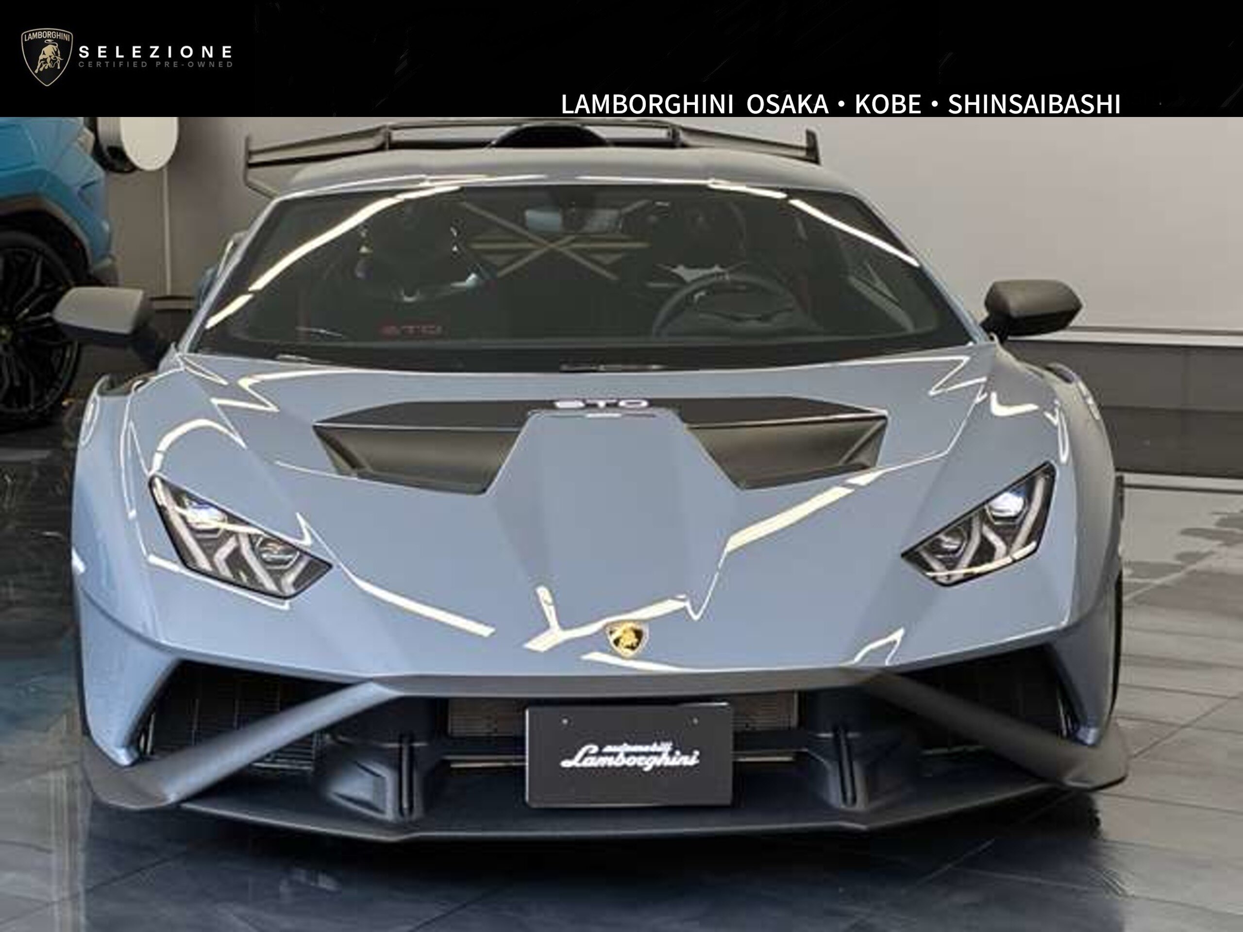 2022 Lamborghini Huracán STO for sale in Japan