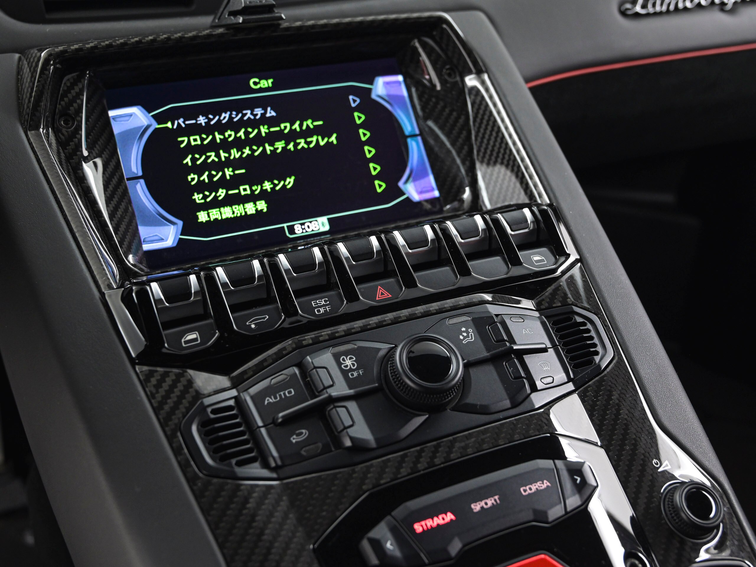 2015 Lamborghini Aventador LP750-4 Superveloce — Photo 20 / 25