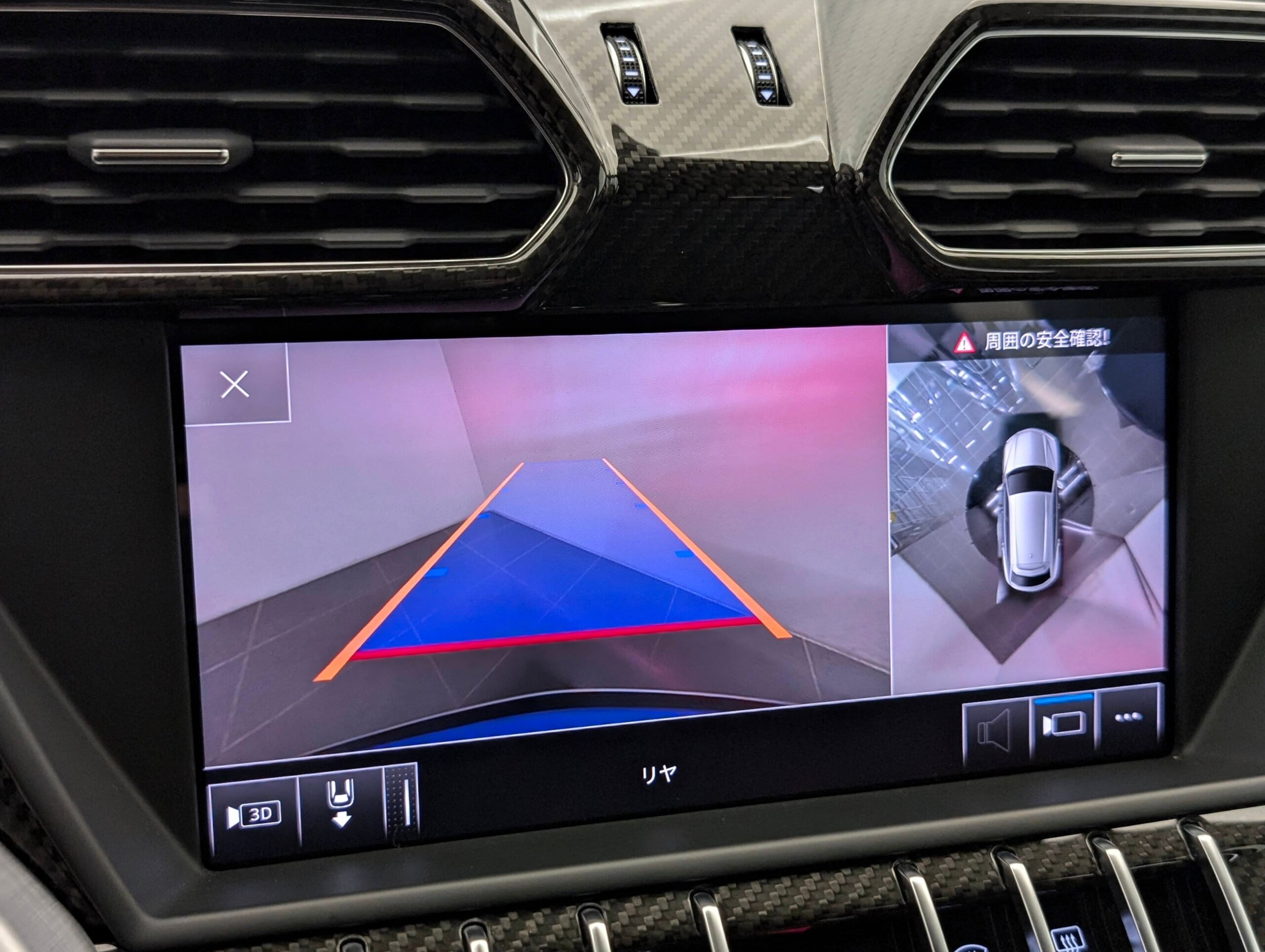 2019 Lamborghini Urus — Photo 13 / 21