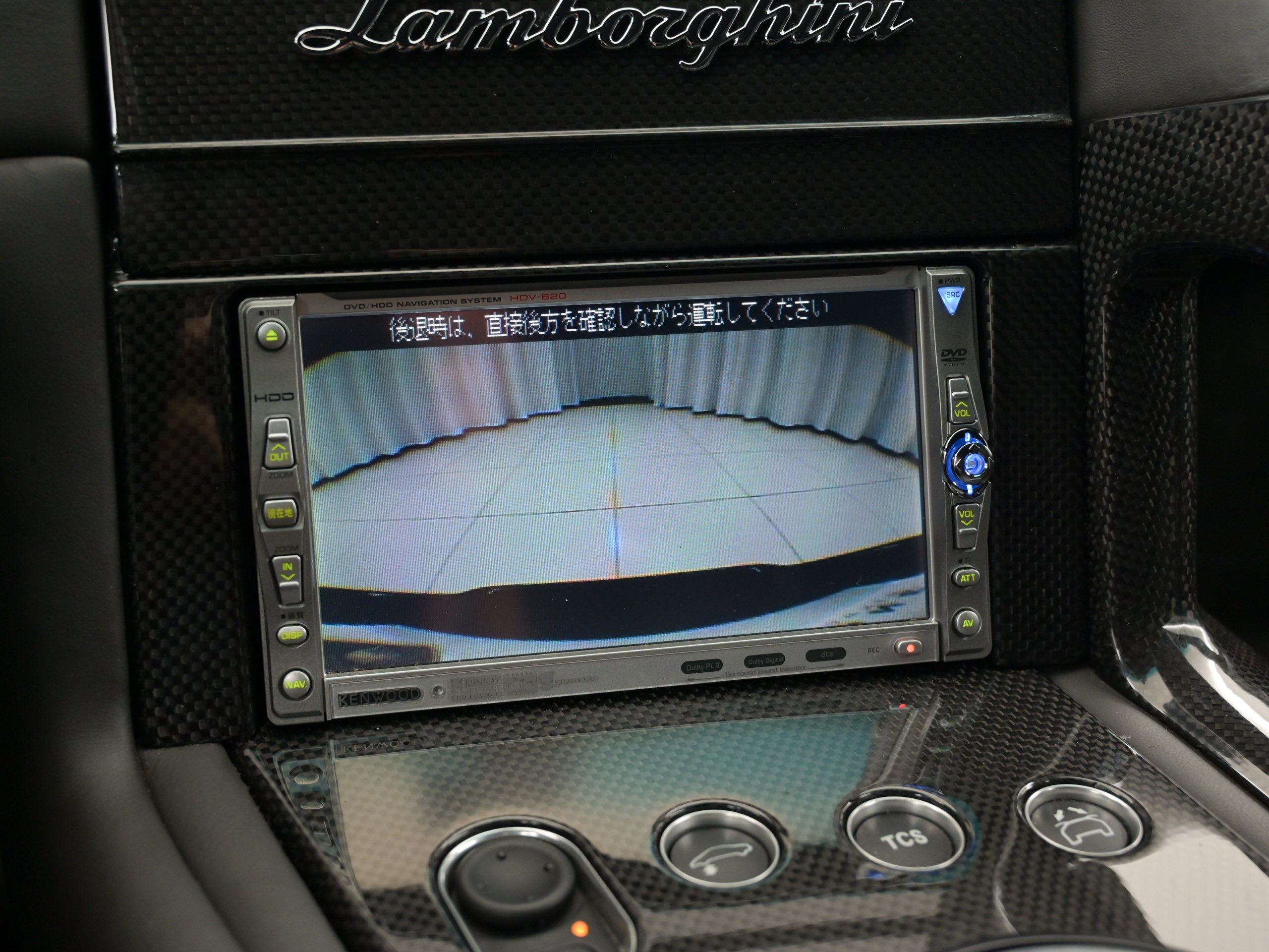 2007 Lamborghini Murcielago LP640 — Photo 13 / 19