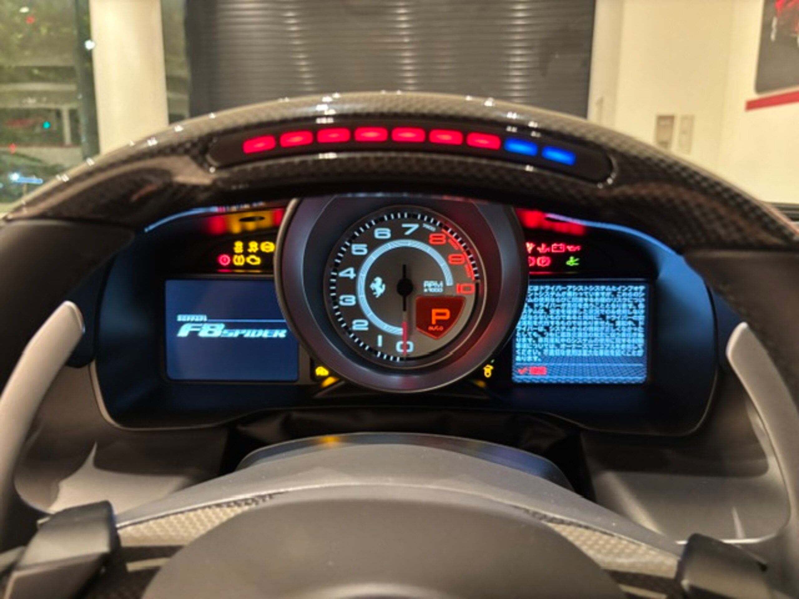 2022 Ferrari F8 Spider — Photo 17 / 26