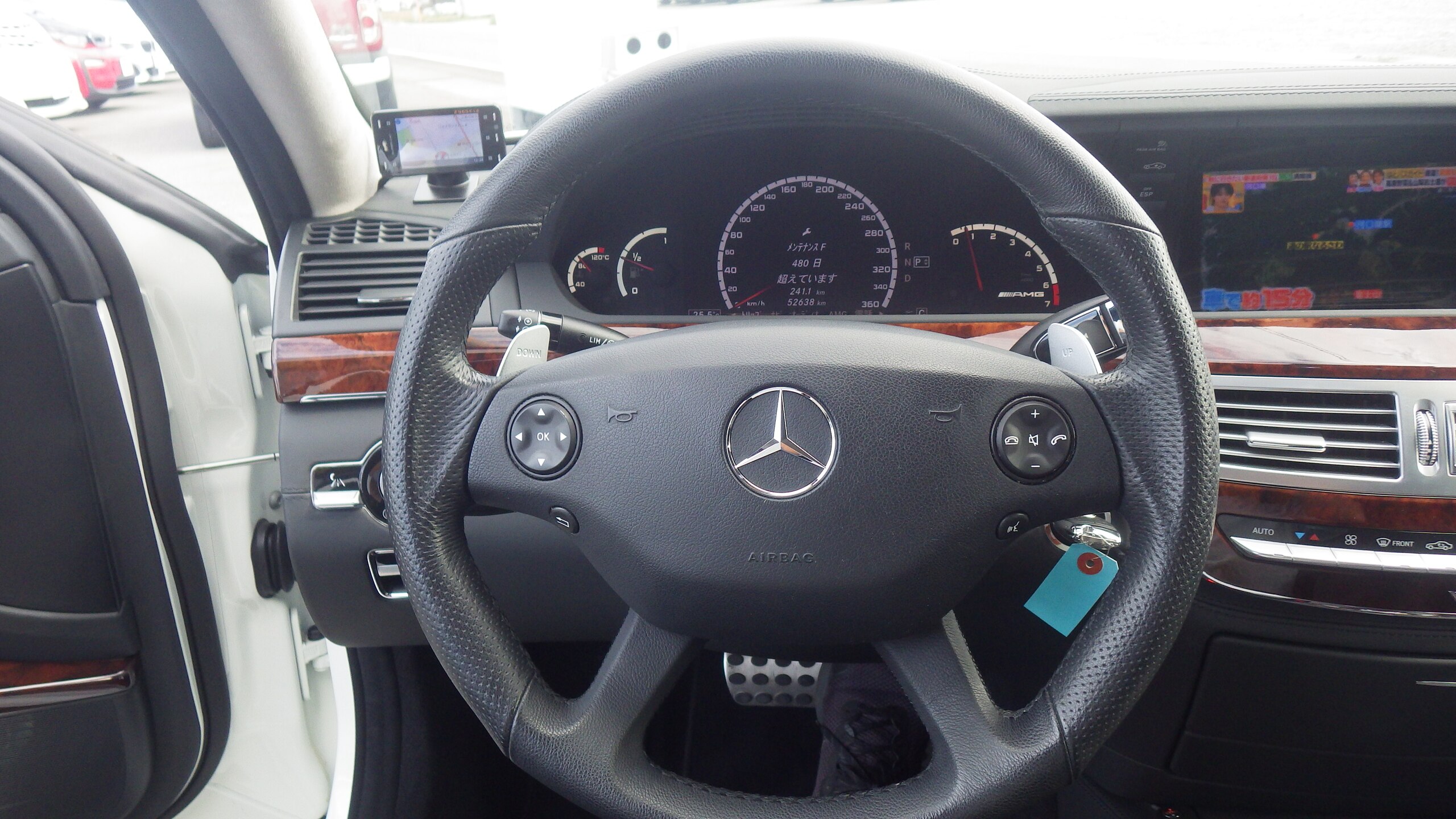 2008 Mercedes Benz S65 AMG Long — Photo 12 / 23