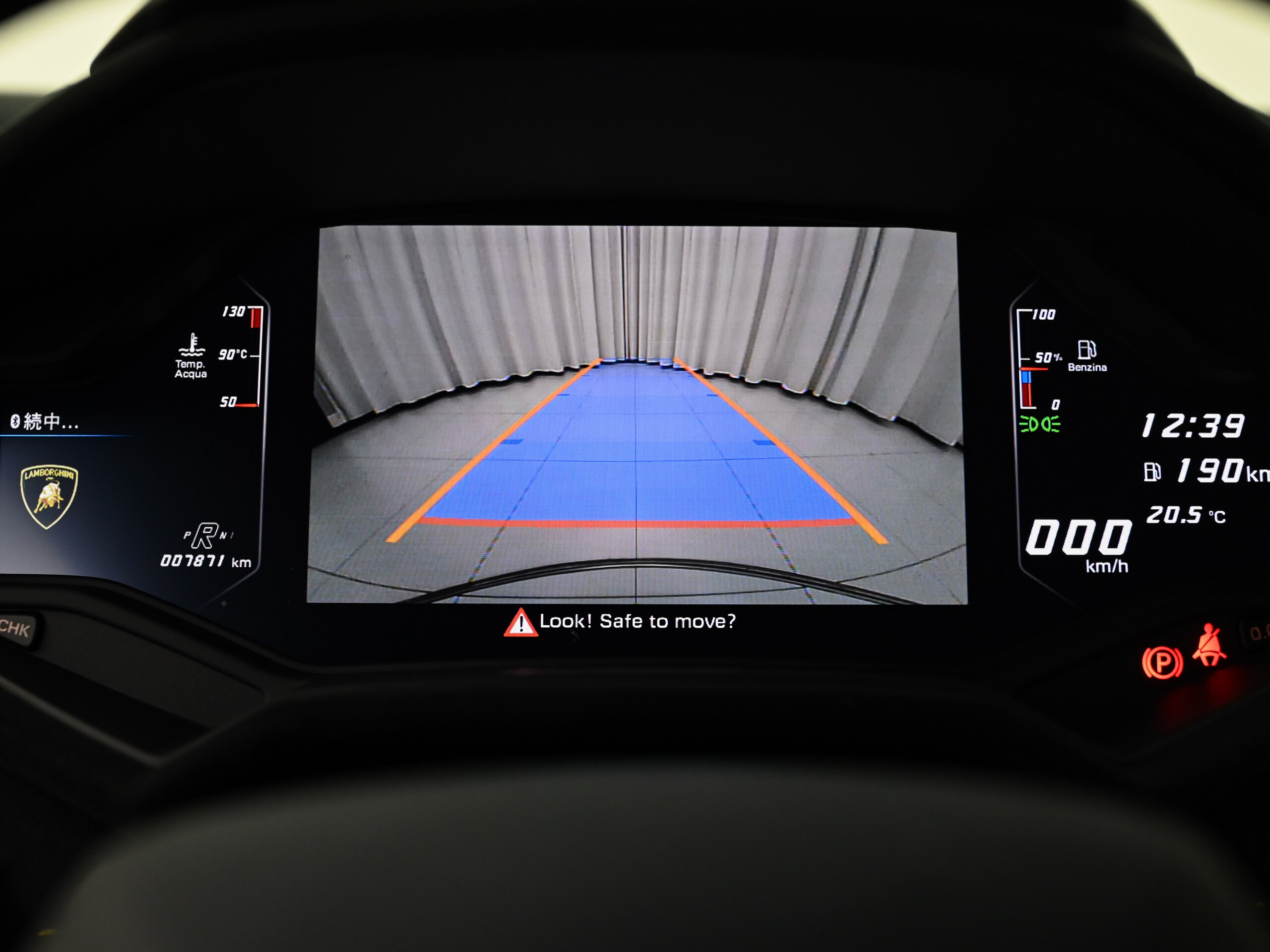 2019 Lamborghini Huracán Performante — Photo 12 / 24