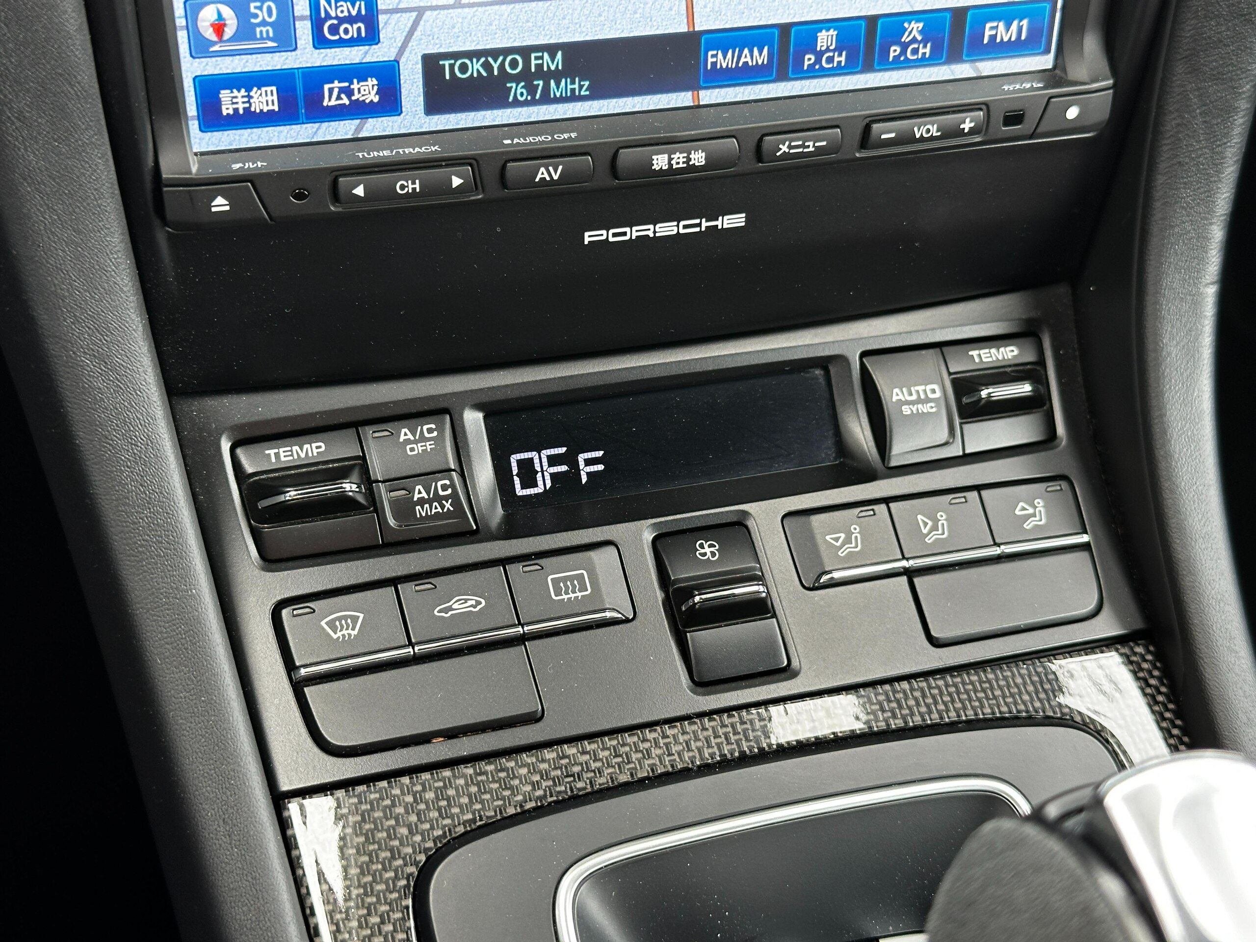 2014 Porsche 911 GT3 — Photo 25 / 31