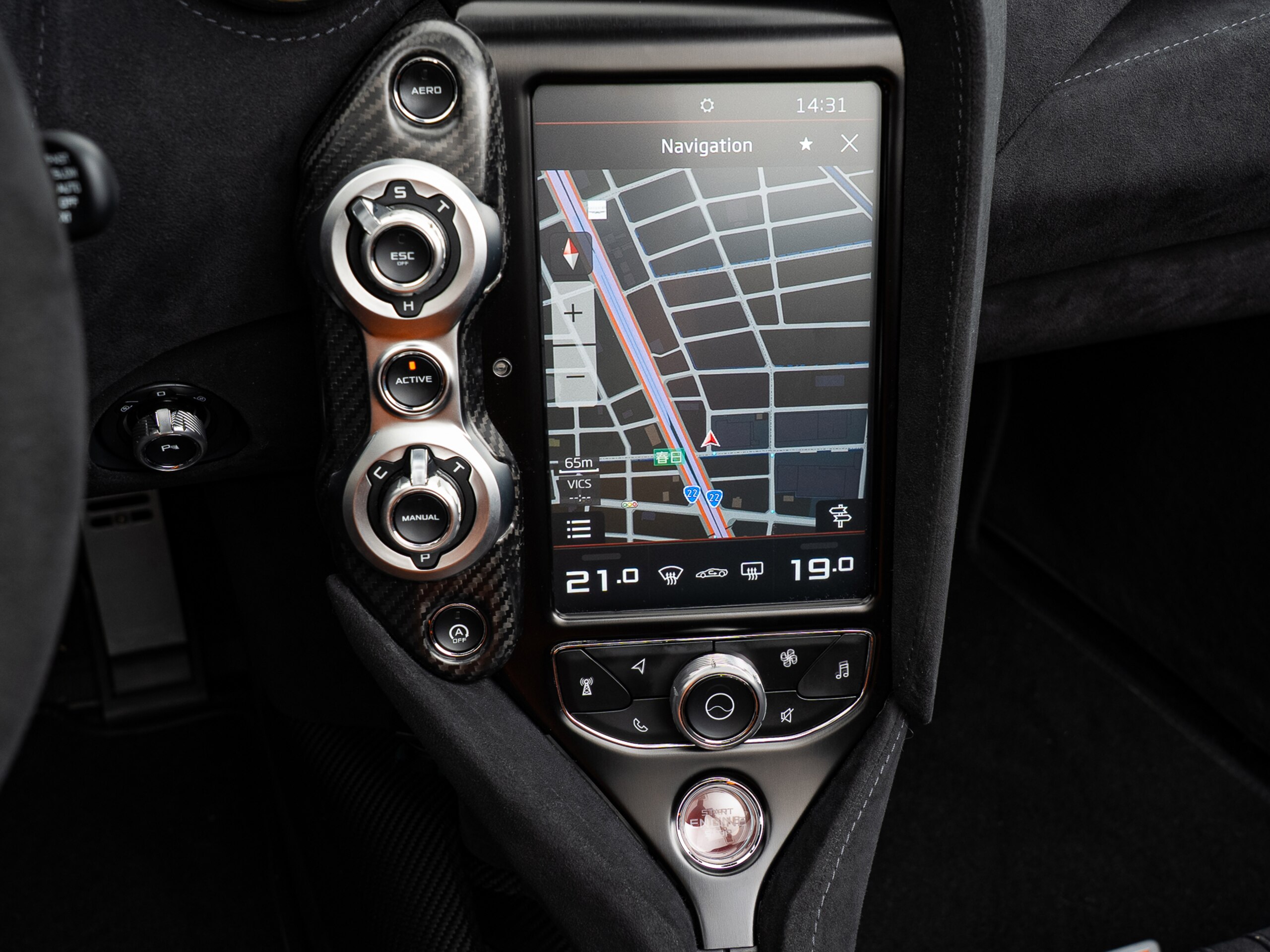 2022 McLaren 765LT Spider — Photo 44 / 59