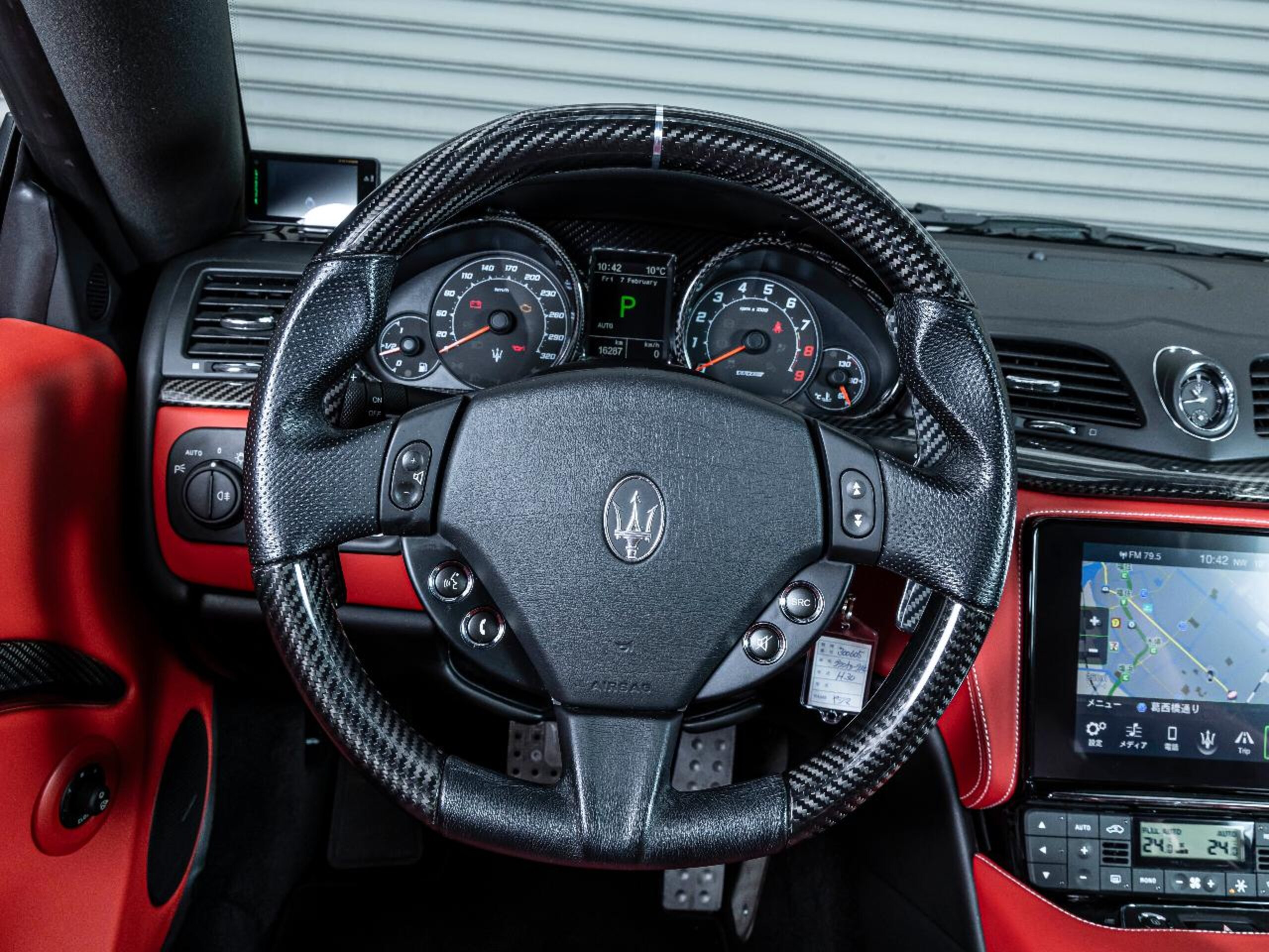 0 Maserati GranTurismo Sport — Photo 9 / 22