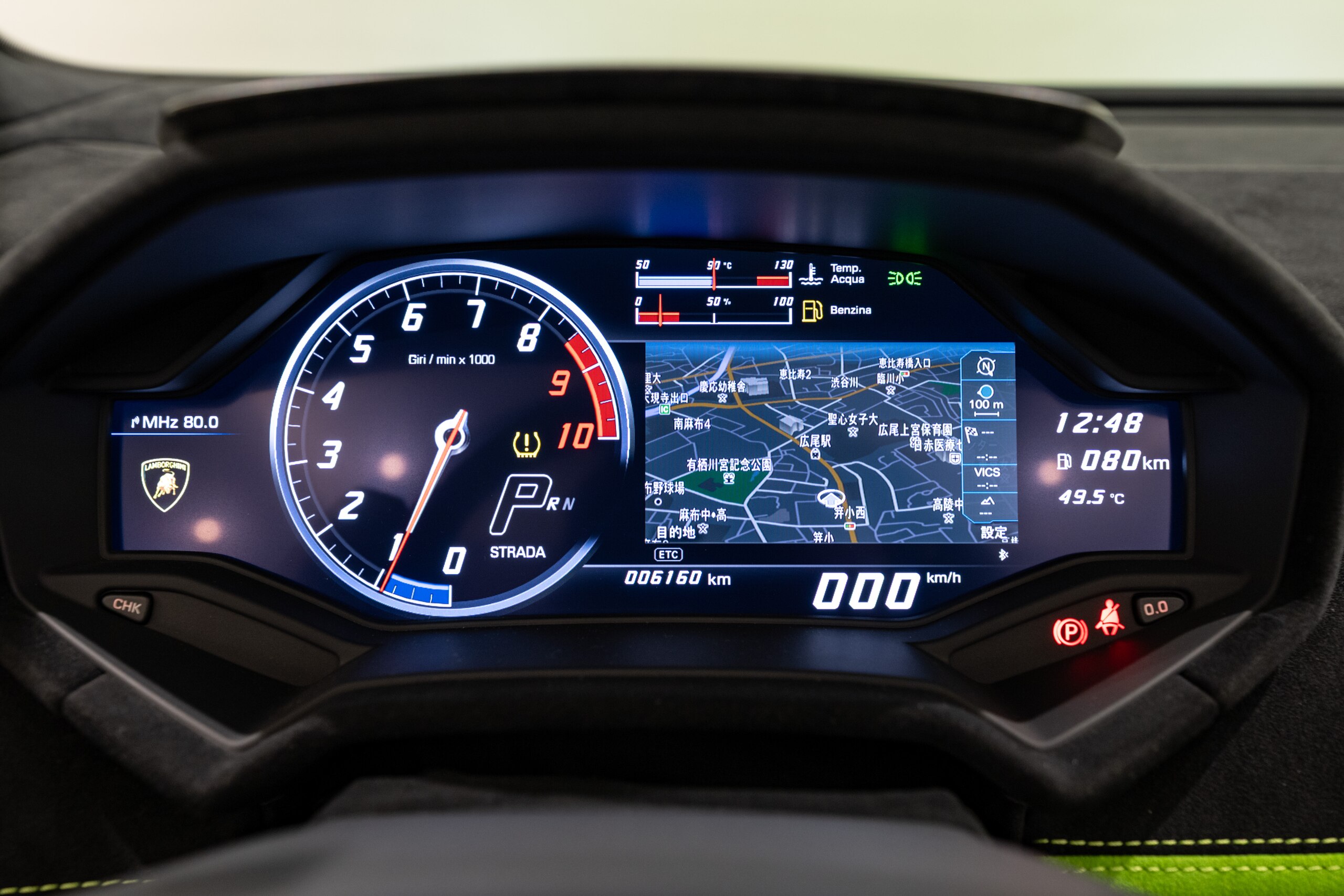 2019 Lamborghini Huracán Spyder Performante — Photo 16 / 25