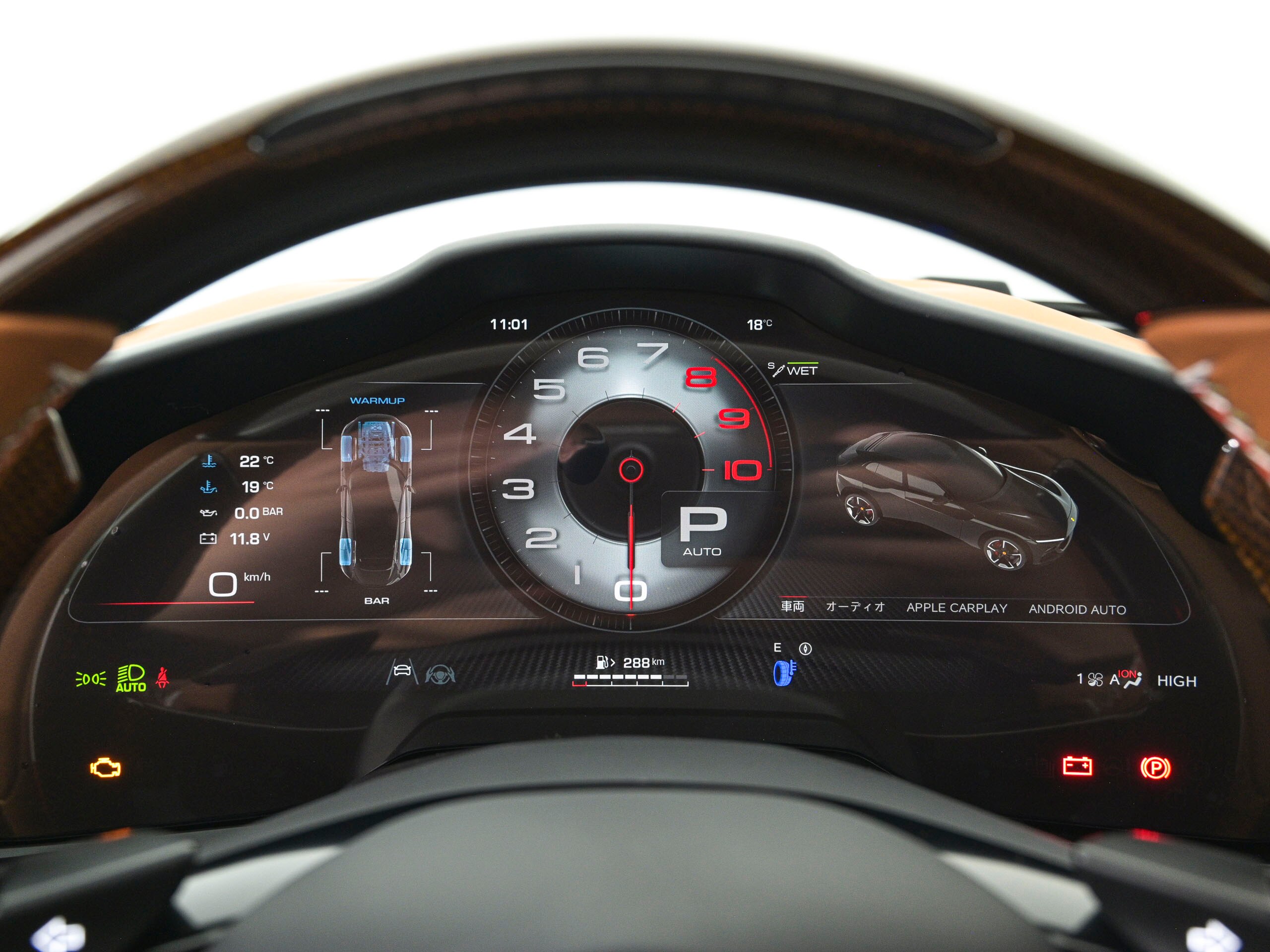 2025 Ferrari Purosangue — Photo 11 / 21