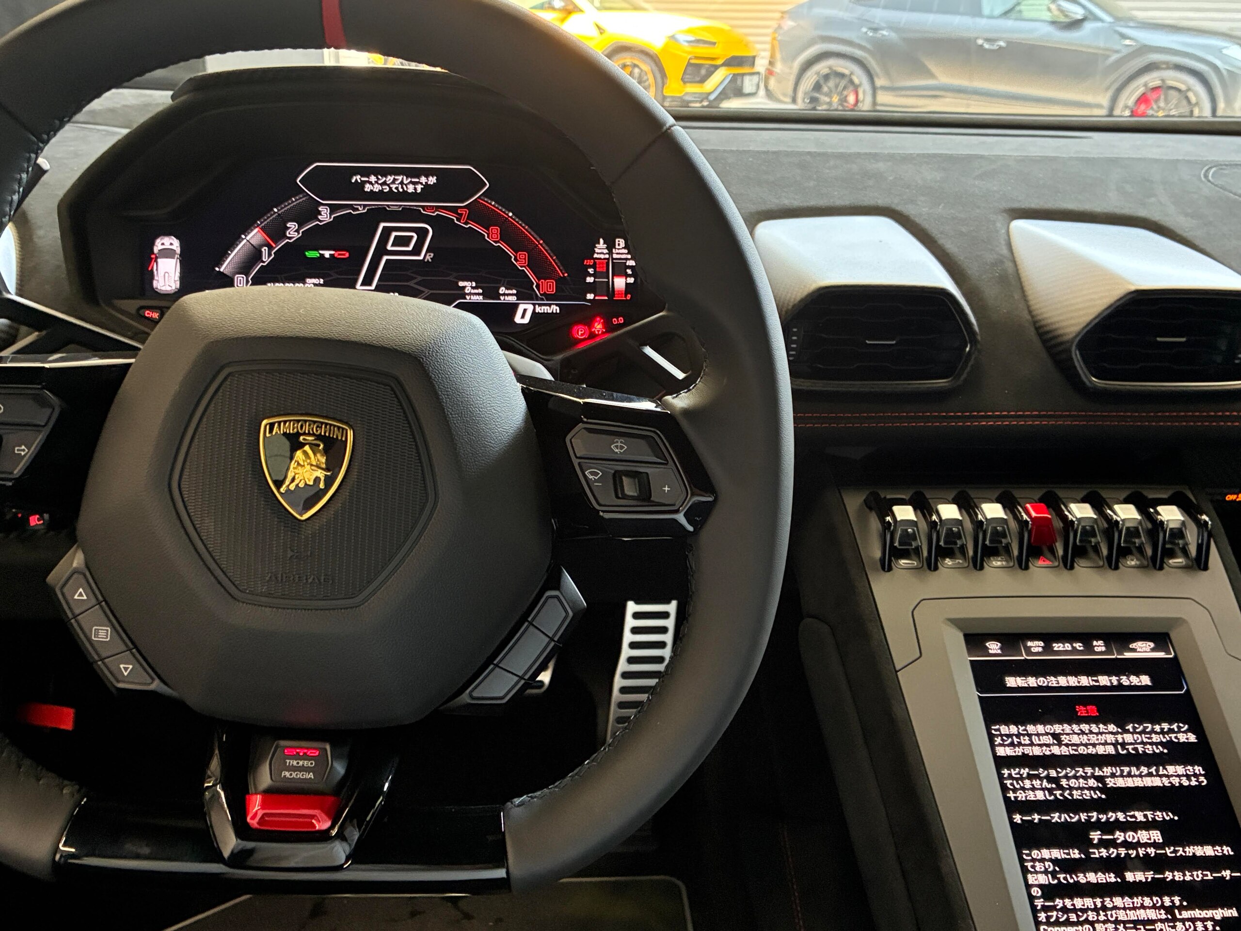 2022 Lamborghini Huracán STO — Photo 11 / 18