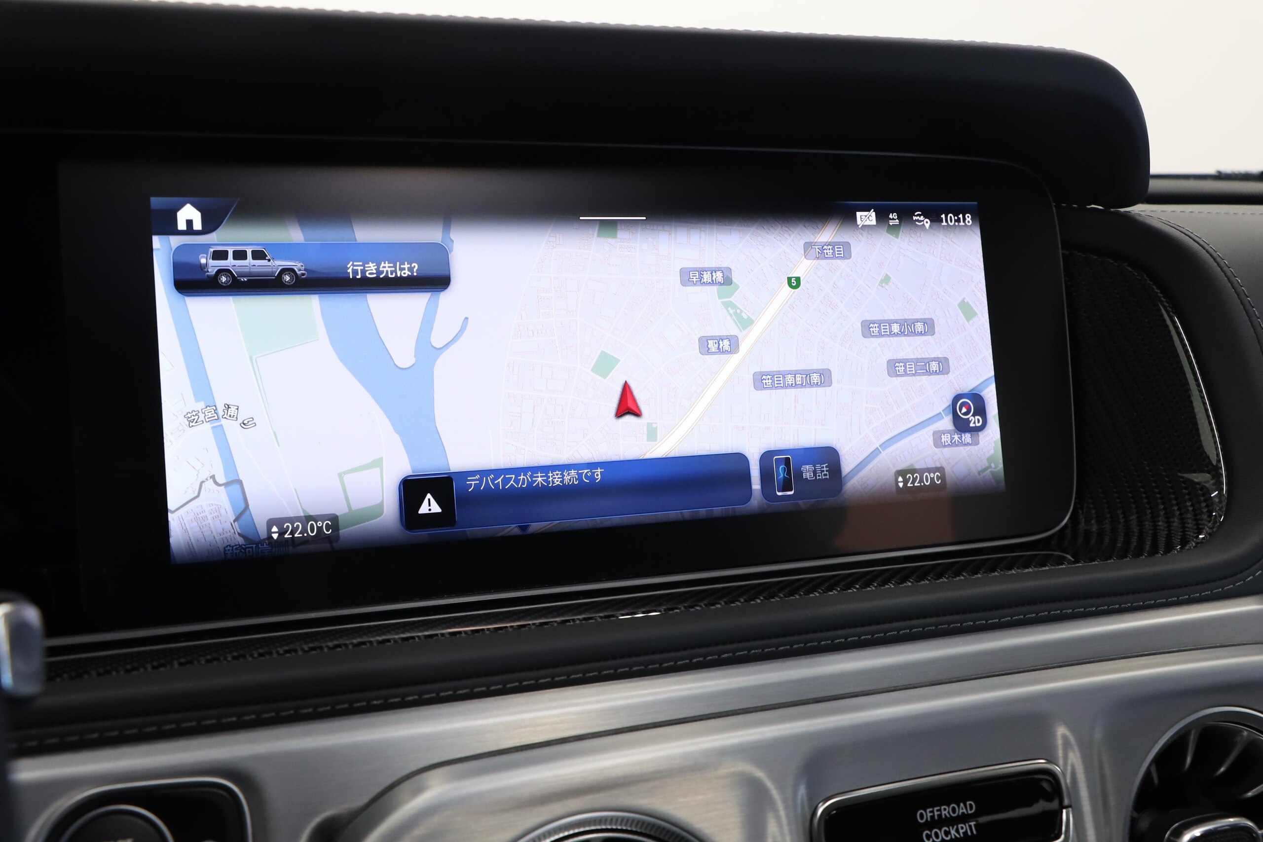 2024 Mercedes Benz G63 AMG — Photo 15 / 28