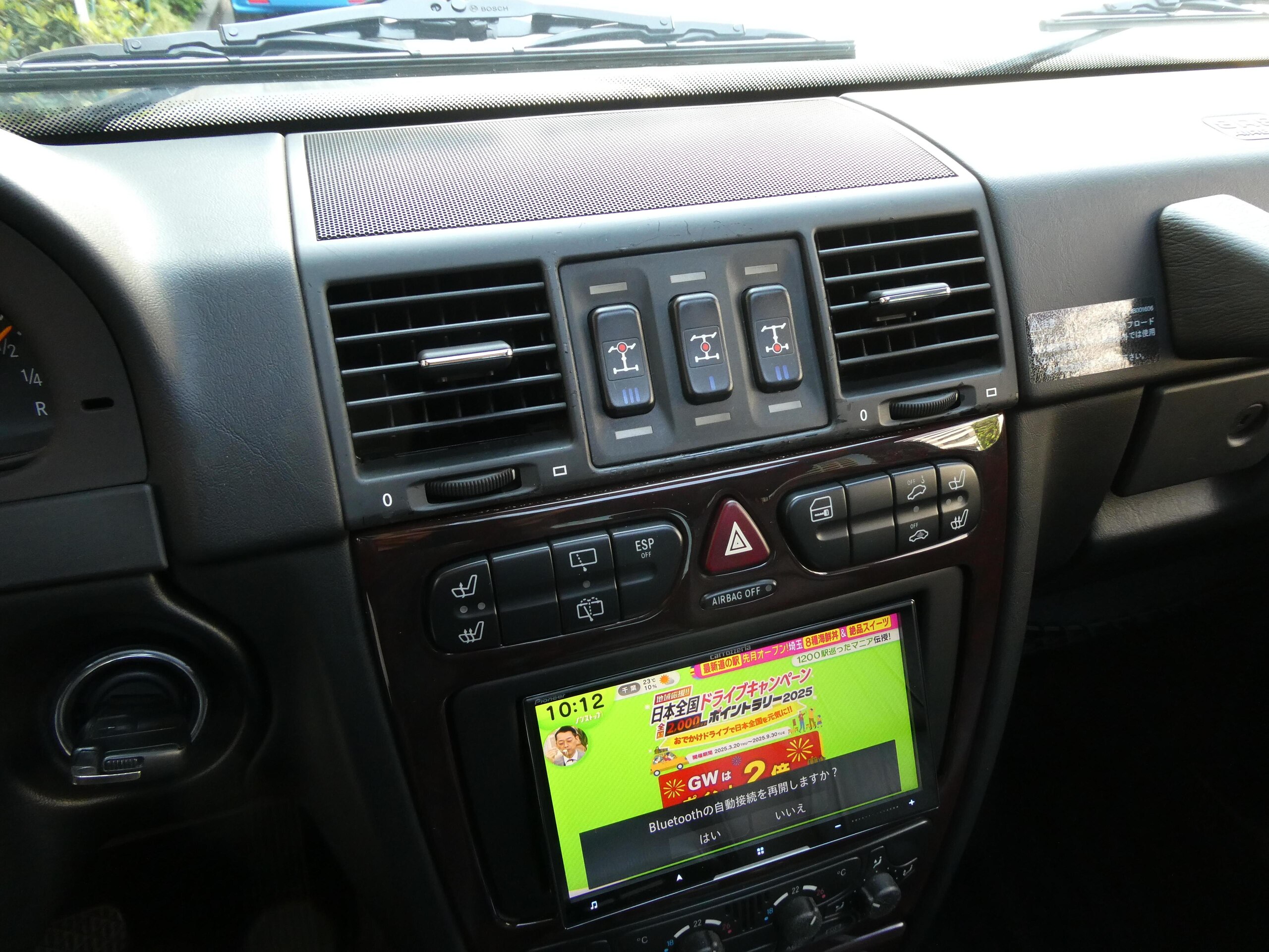 2003 Mercedes Benz G320 — Photo 13 / 28