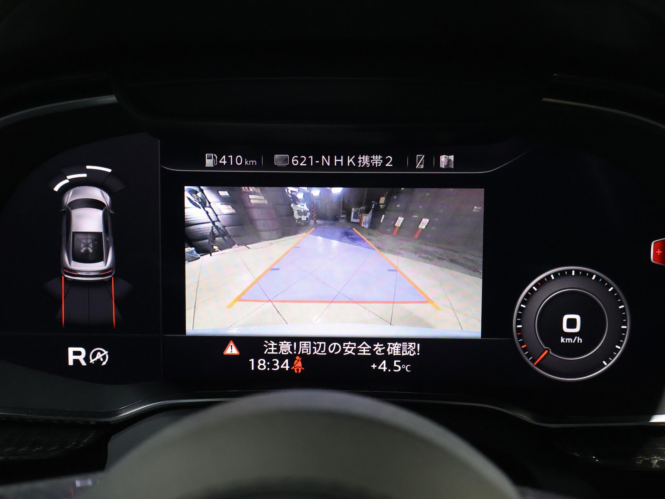 2019 Audi R8 5.2 FSI Quattro — Photo 10 / 20