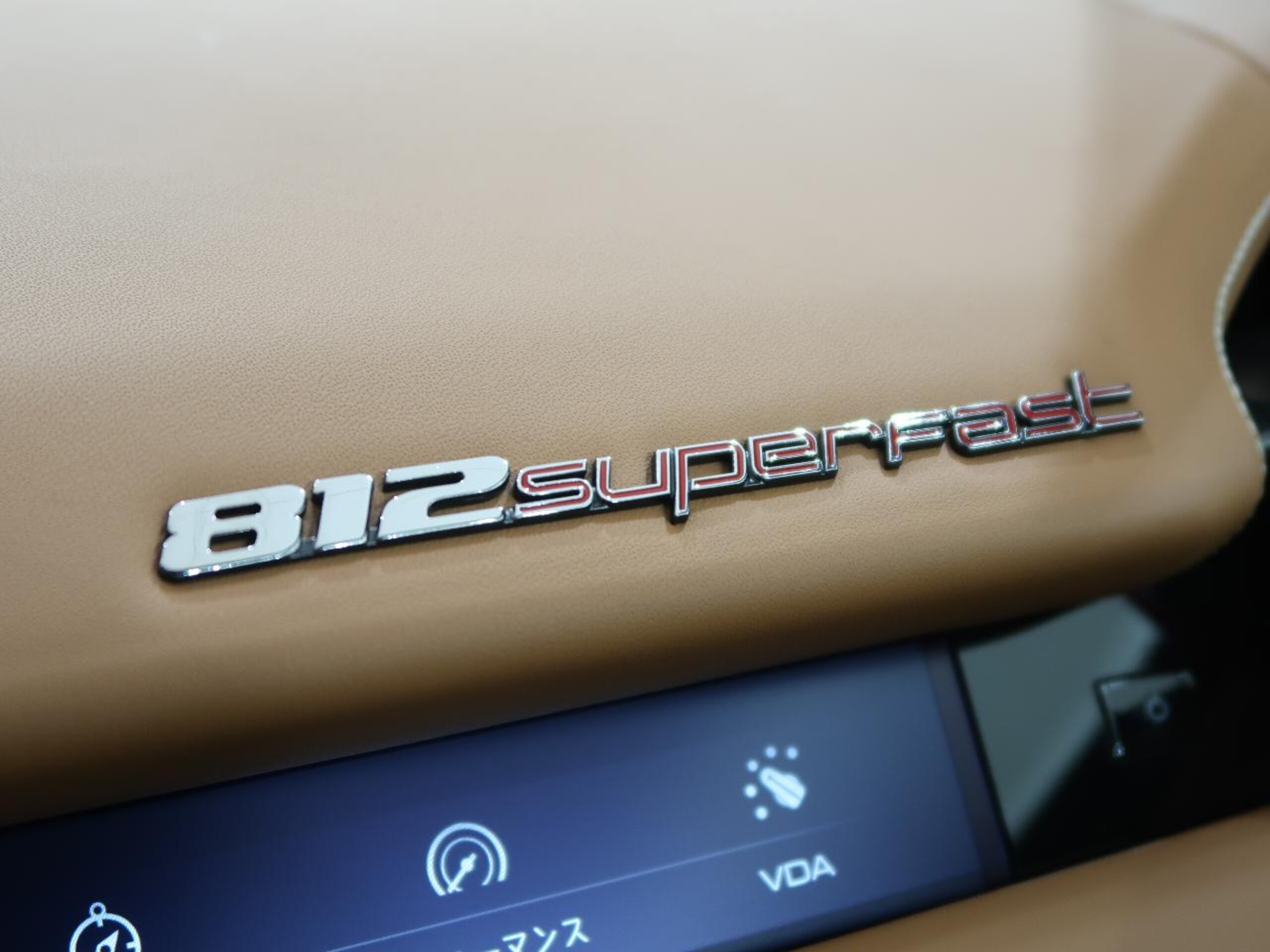 2018 Ferrari 812 Superfast — Photo 33 / 51