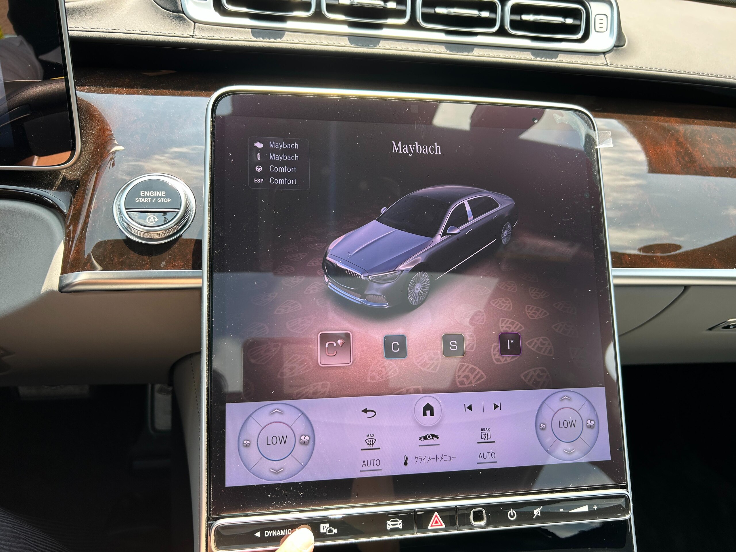 2025 Mercedes Benz Maybach S680 — Photo 6 / 40