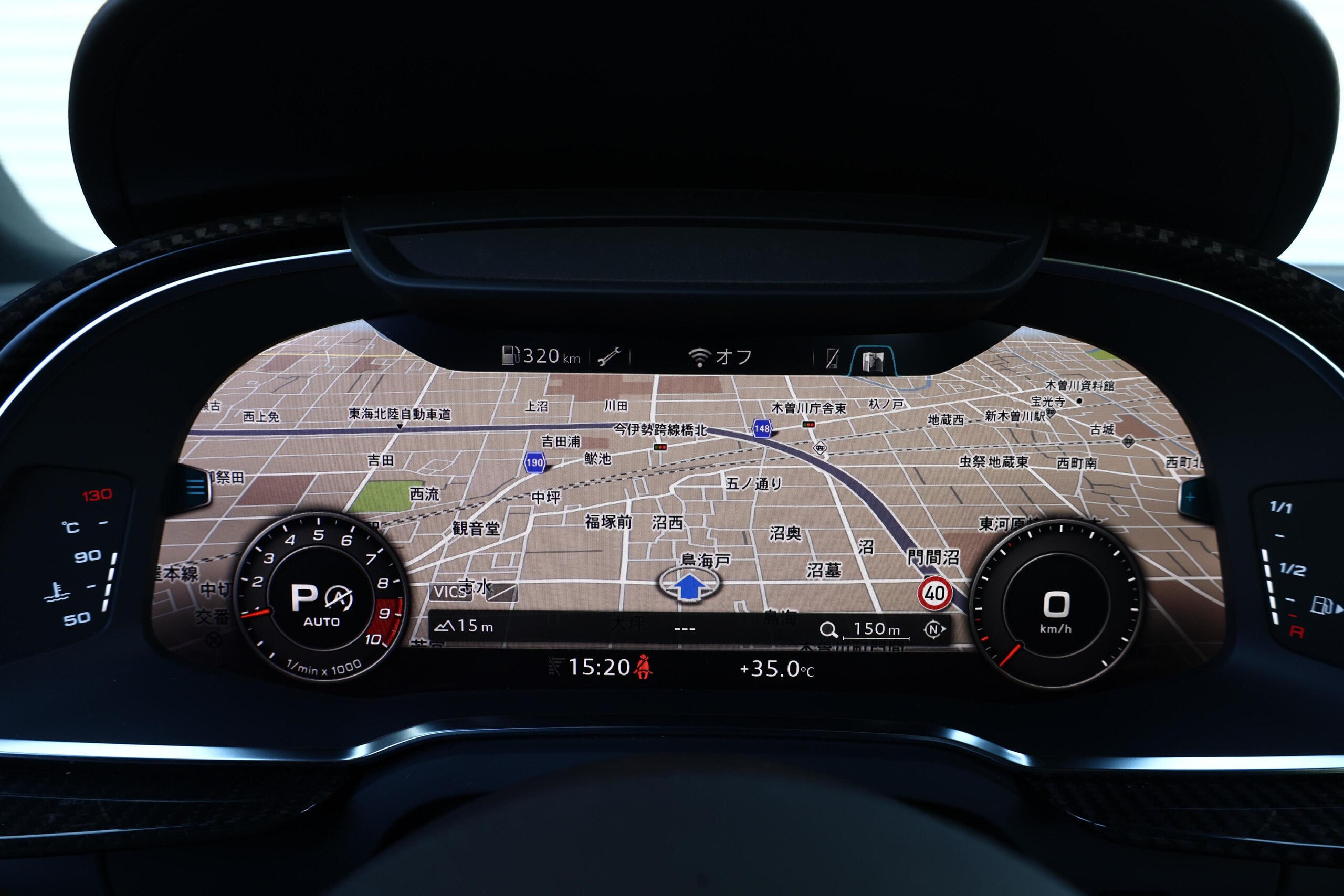 2020 Audi R8 5.2 FSI Quattro — Photo 13 / 28