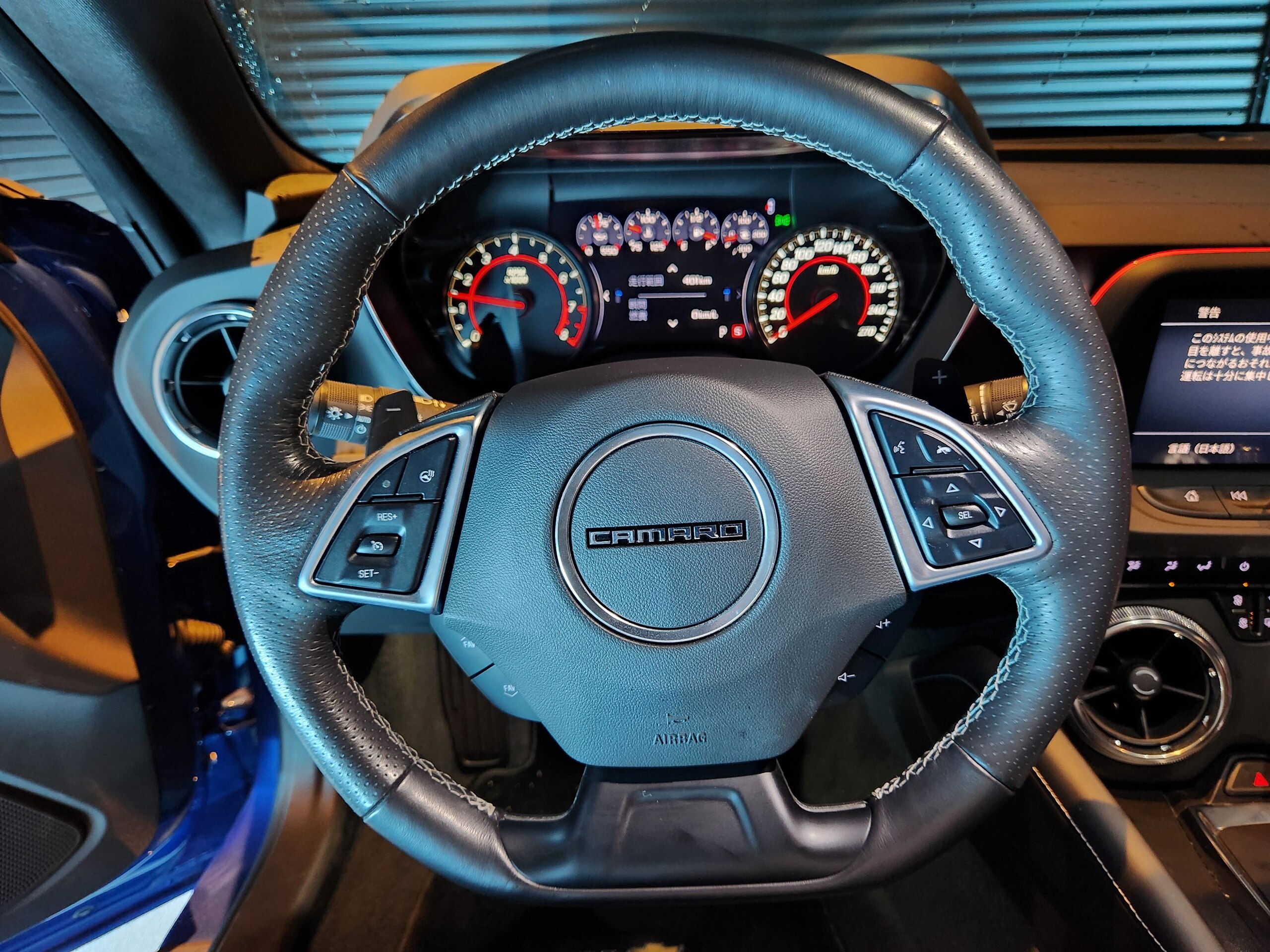 2022 Other Chevrolet — Photo 15 / 21