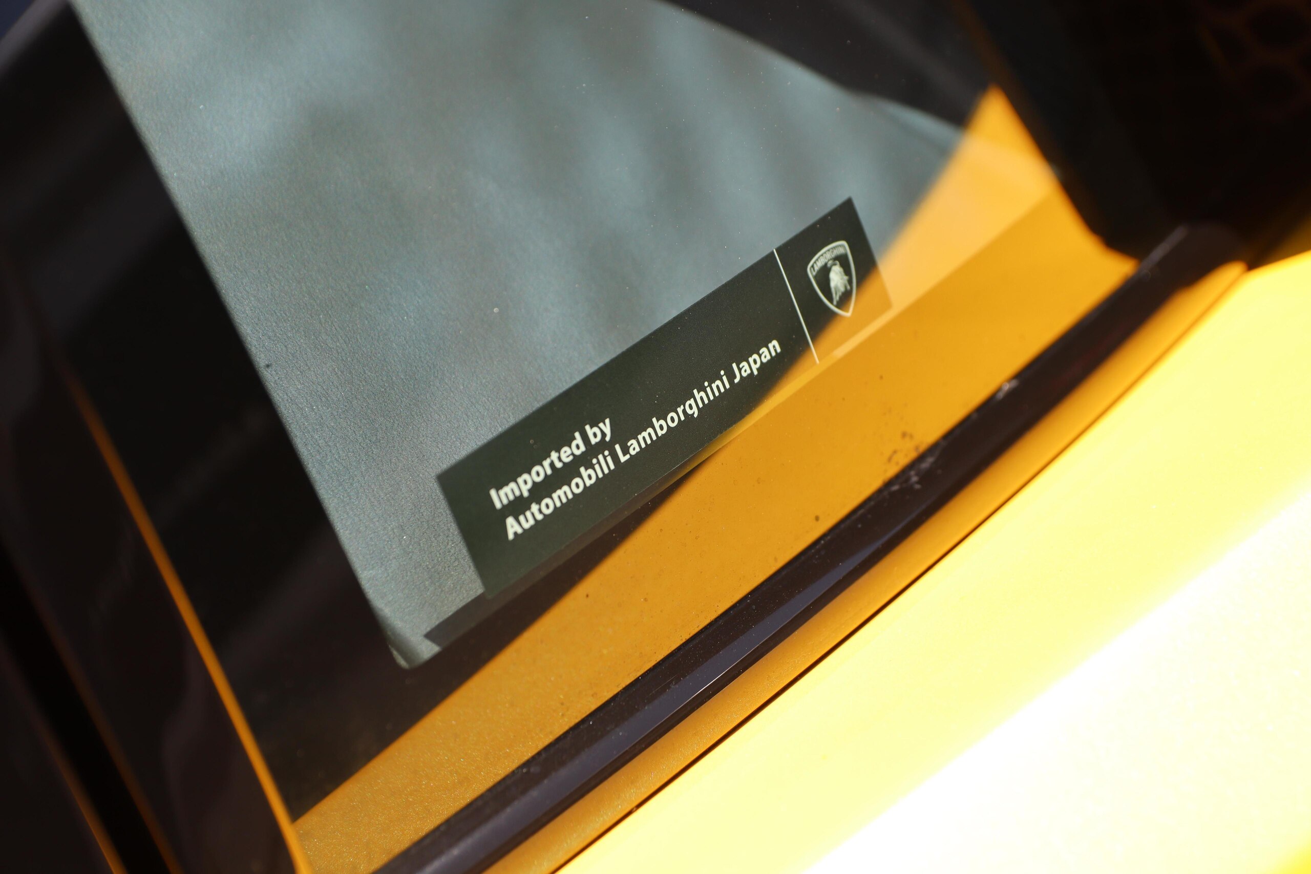2007 Lamborghini Murcielago LP640 — Photo 27 / 43