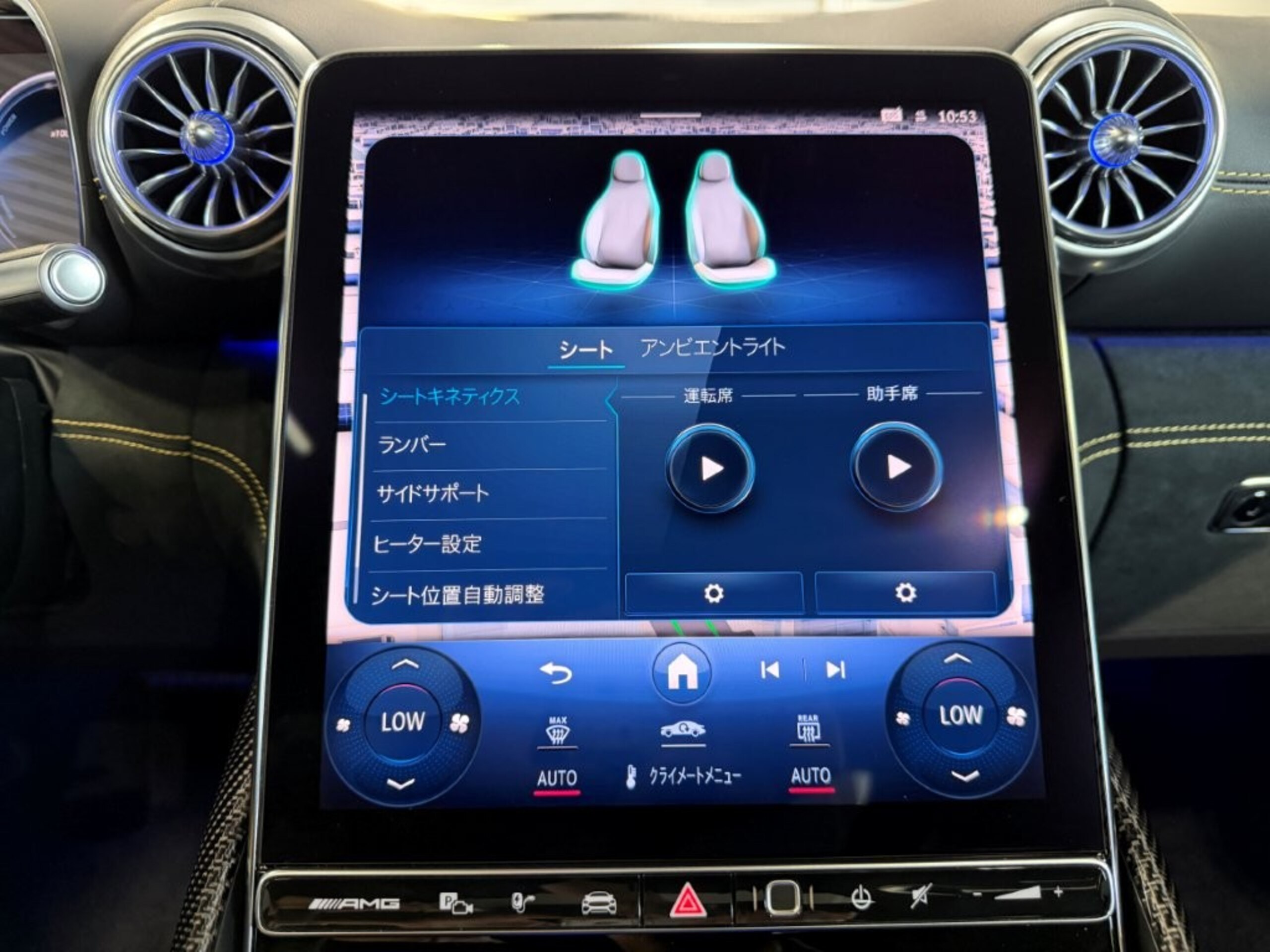 2025 Mercedes Benz AMG GT63 SE Performance — Photo 24 / 61