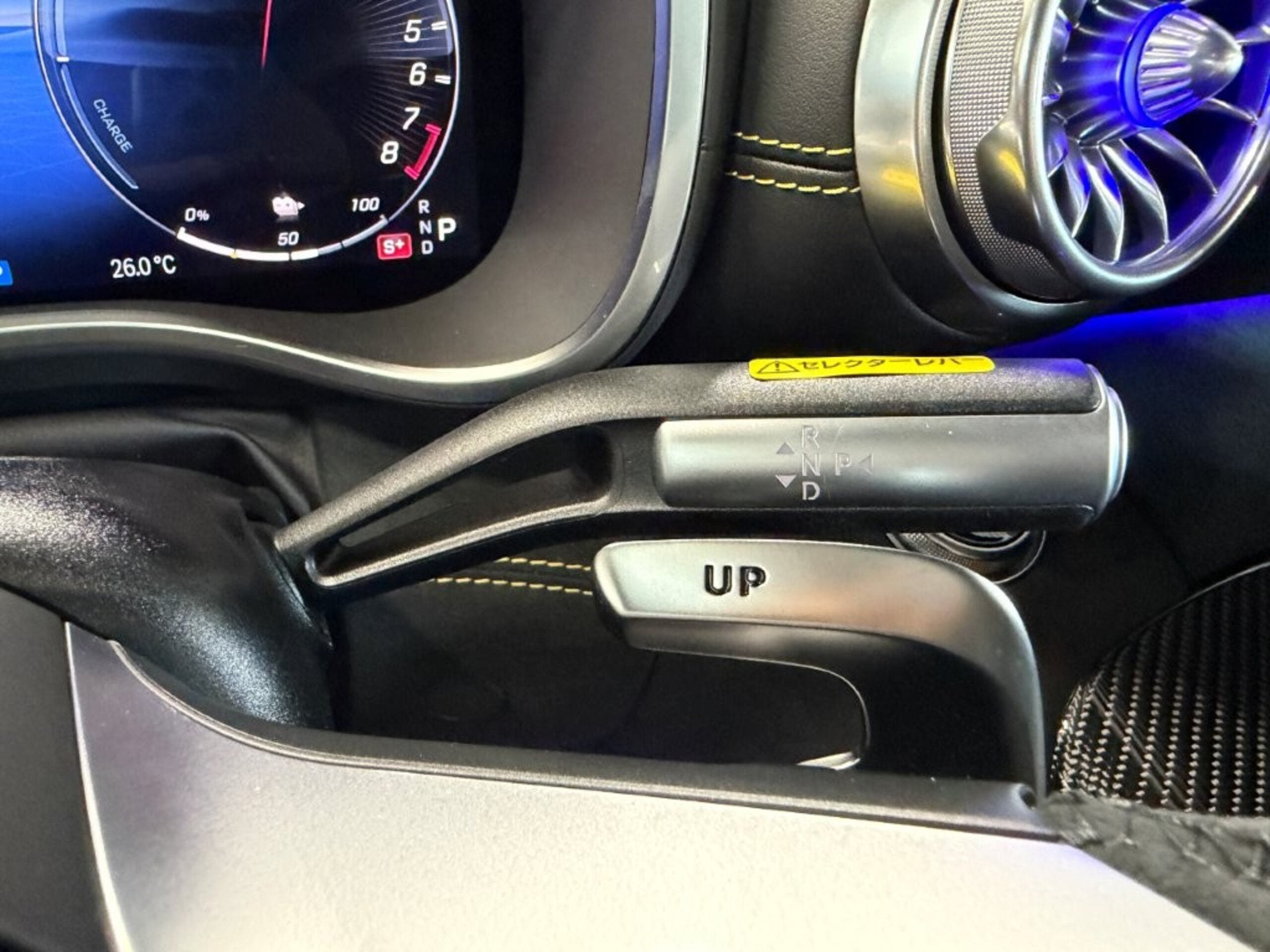 2025 Mercedes Benz AMG GT63 SE Performance — Photo 33 / 61