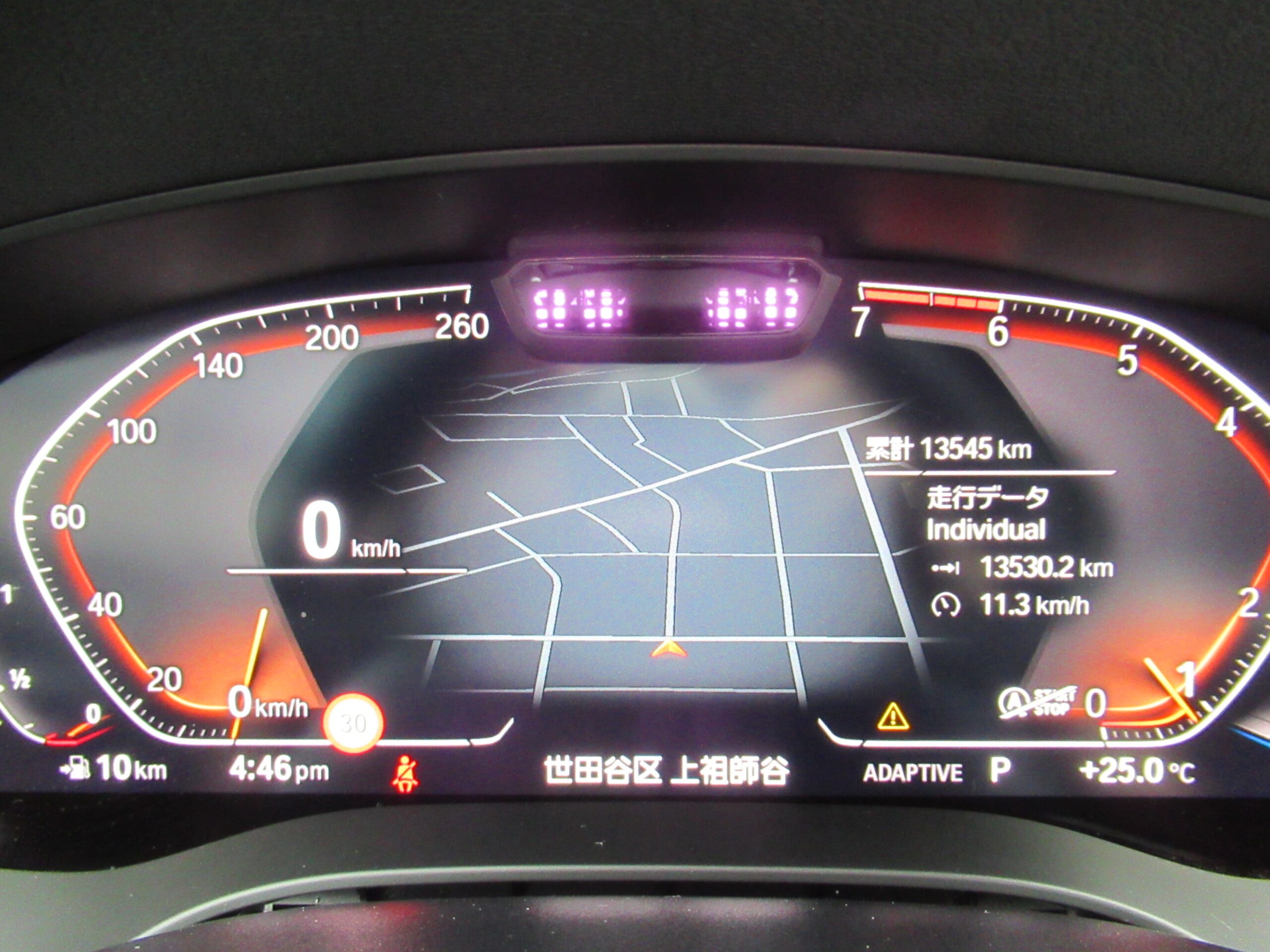 2021 BMW 530i Luxury — Photo 13 / 23
