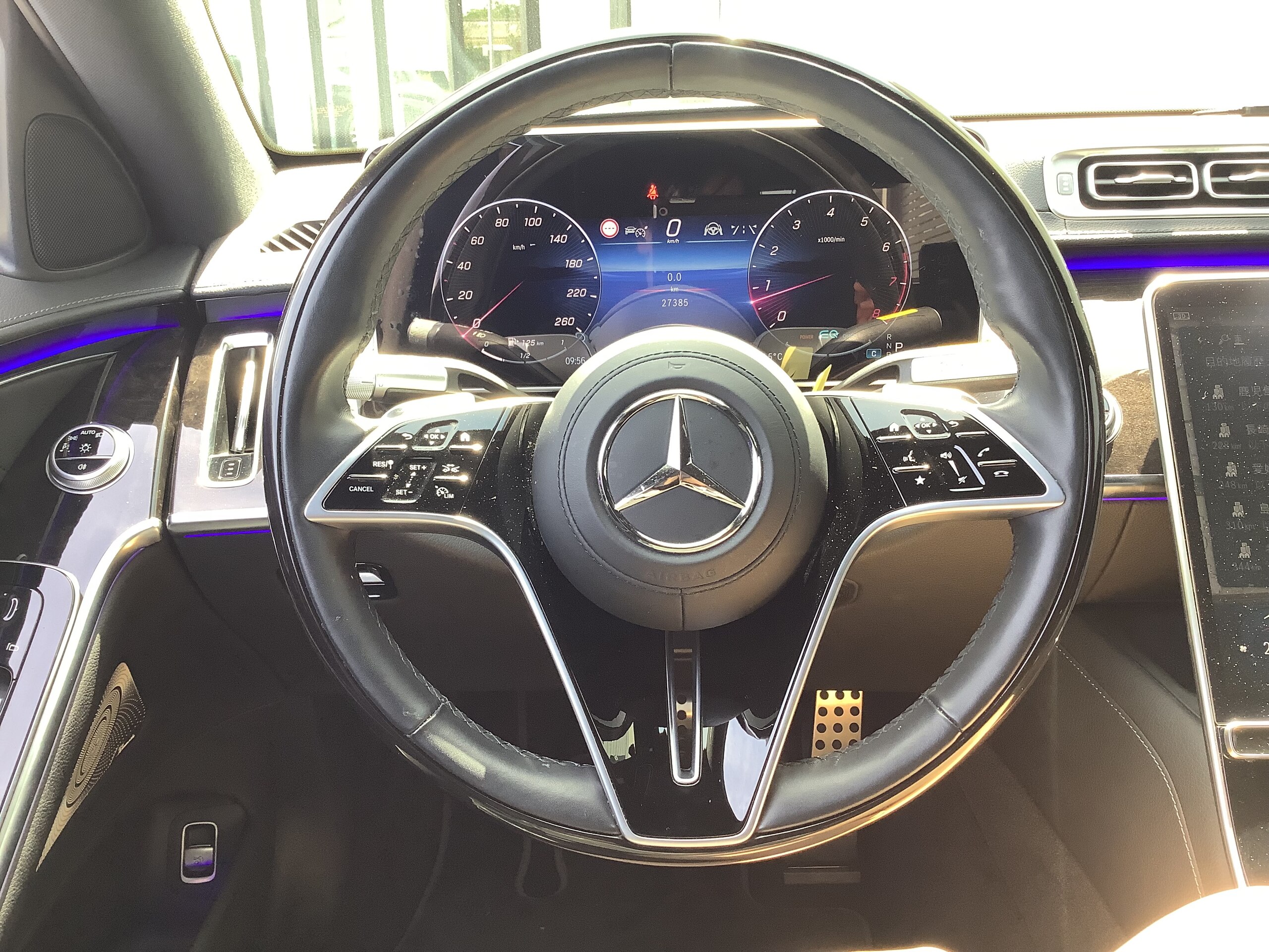 2021 Mercedes Benz S500 Long 4Matic AMG Line — Photo 10 / 20
