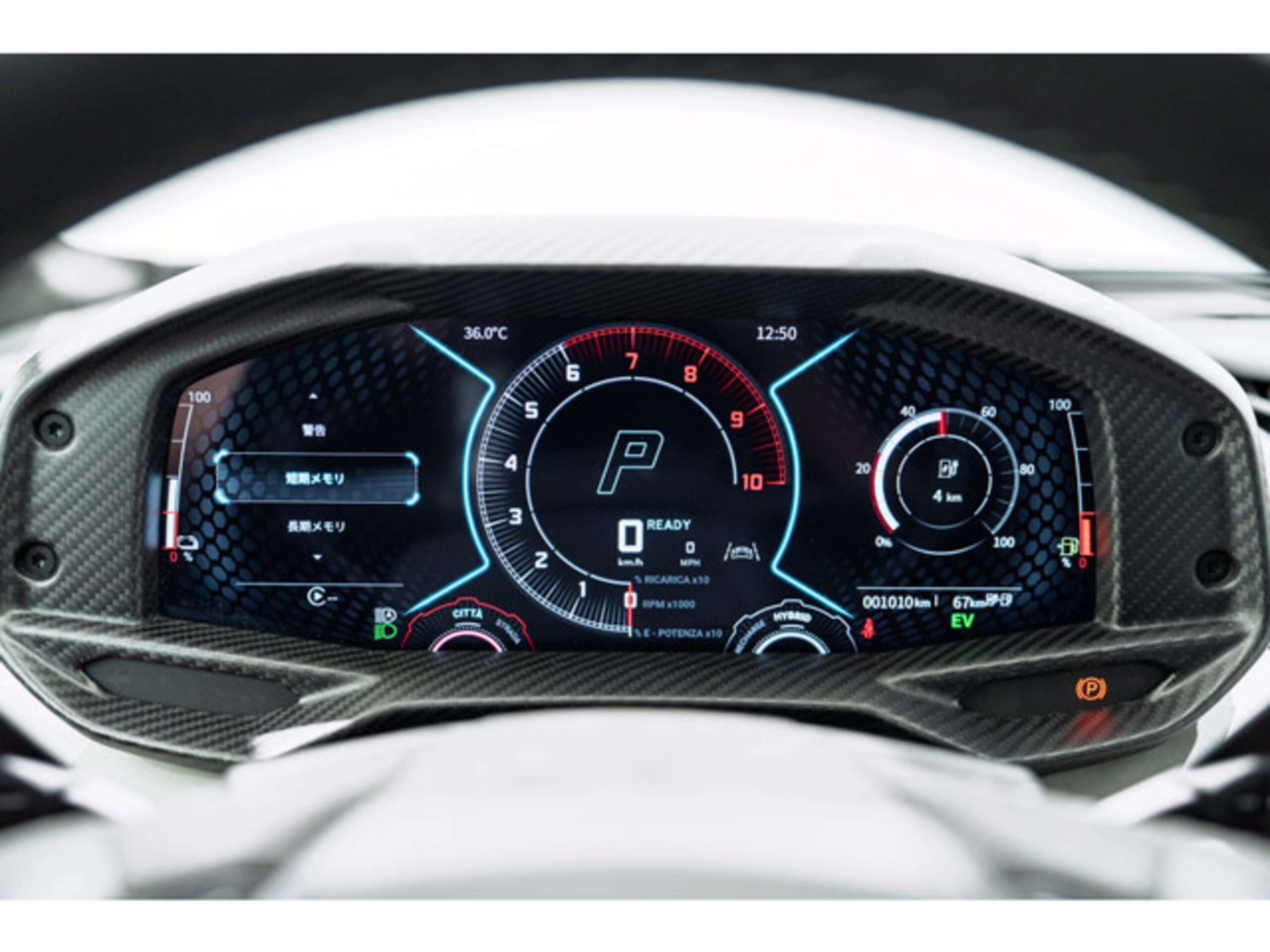2024 Lamborghini Revuelto — Photo 19 / 31