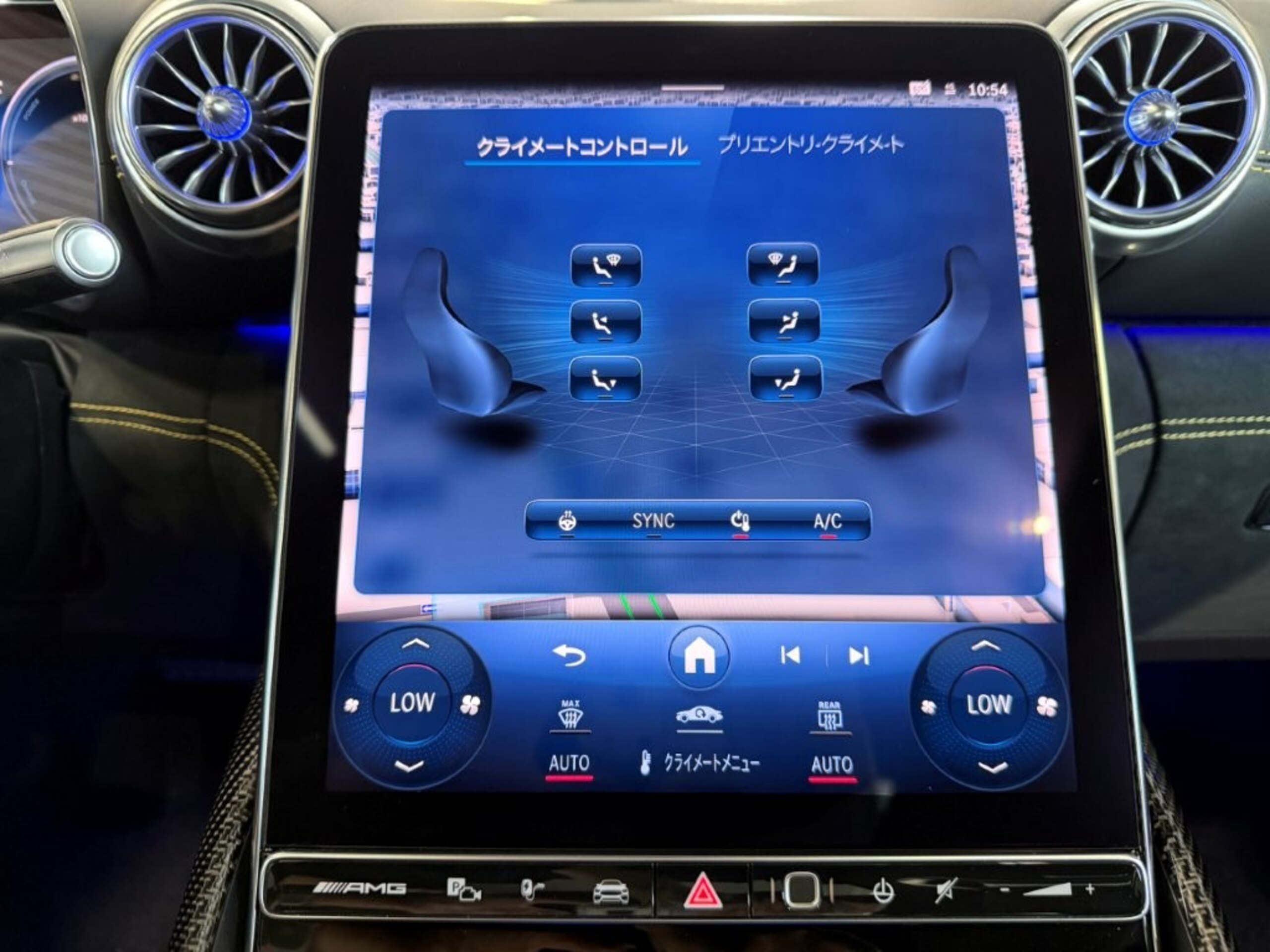 2025 Mercedes Benz AMG GT63 SE Performance — Photo 29 / 61