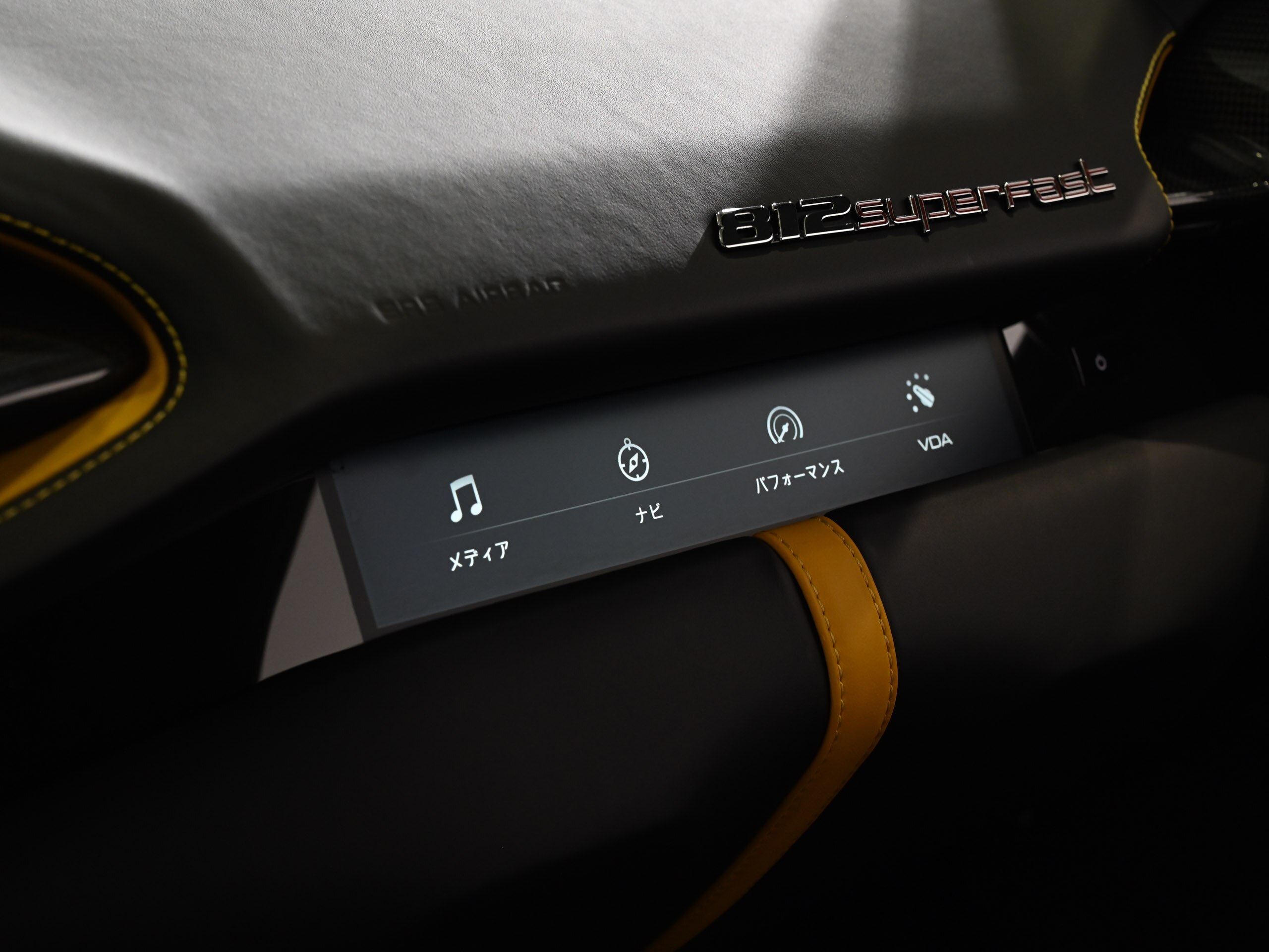 2019 Ferrari 812 Superfast — Photo 14 / 19