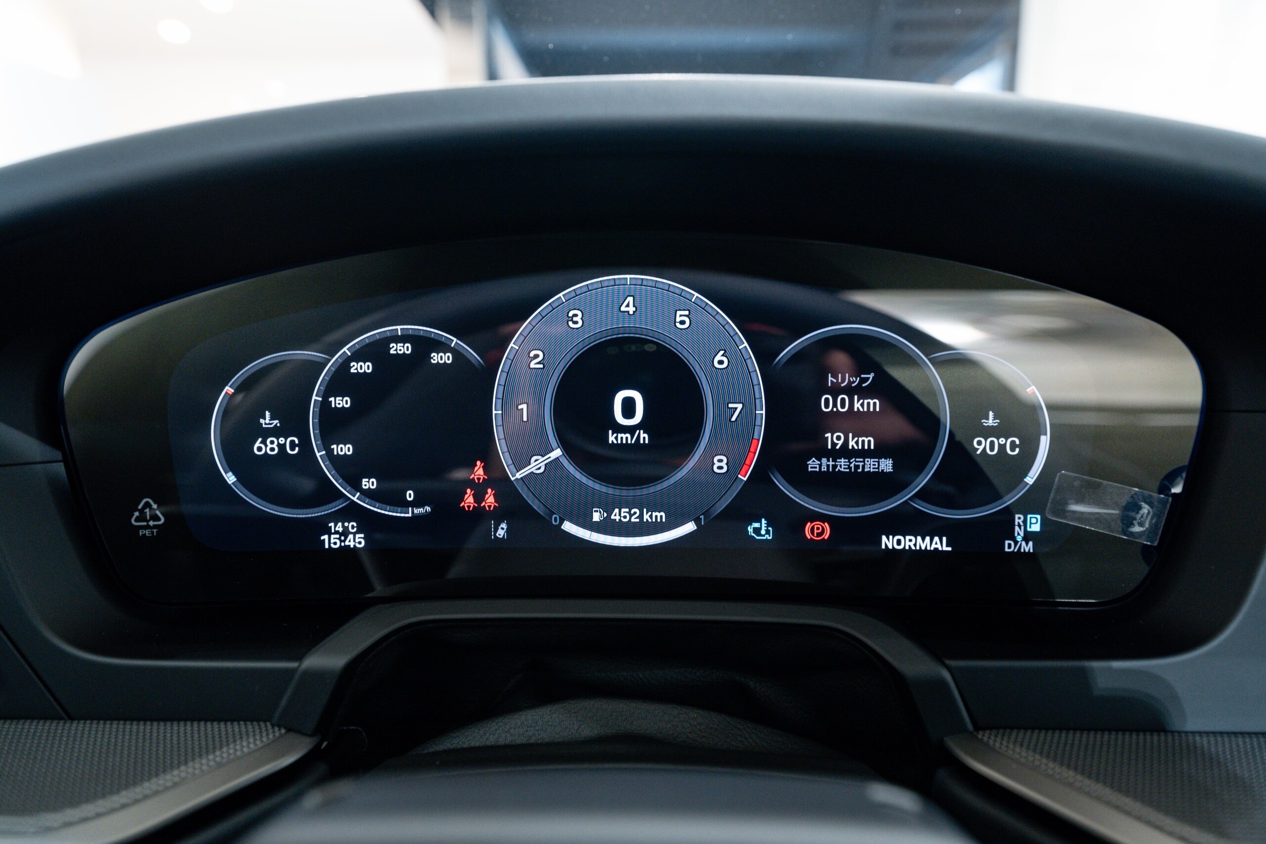 2024 Porsche 911 Carrera — Photo 9 / 21