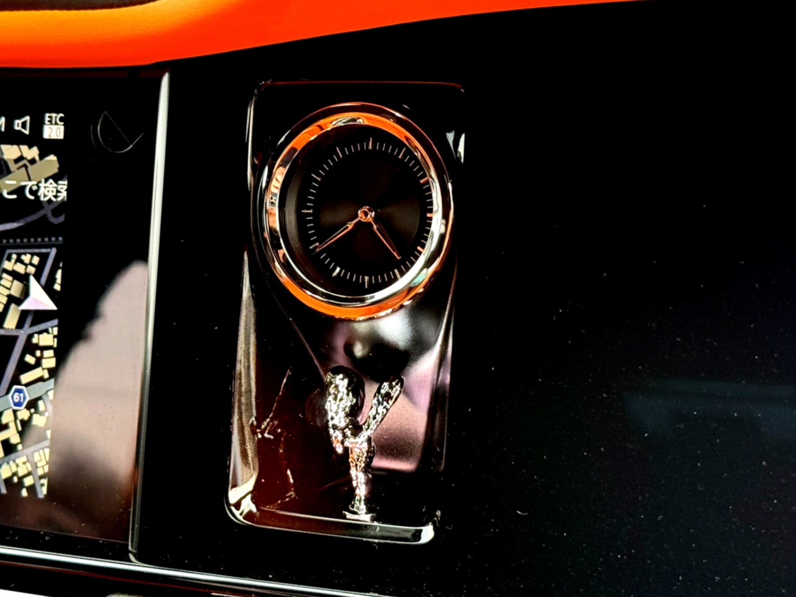 2025 Rolls-Royce Cullinan — Photo 14 / 25