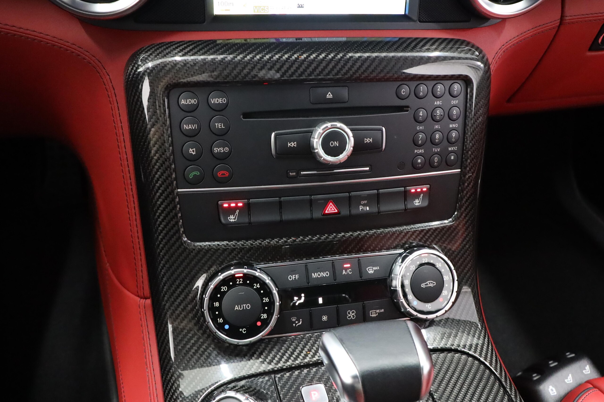 2010 Mercedes Benz SLS AMG — Photo 15 / 21