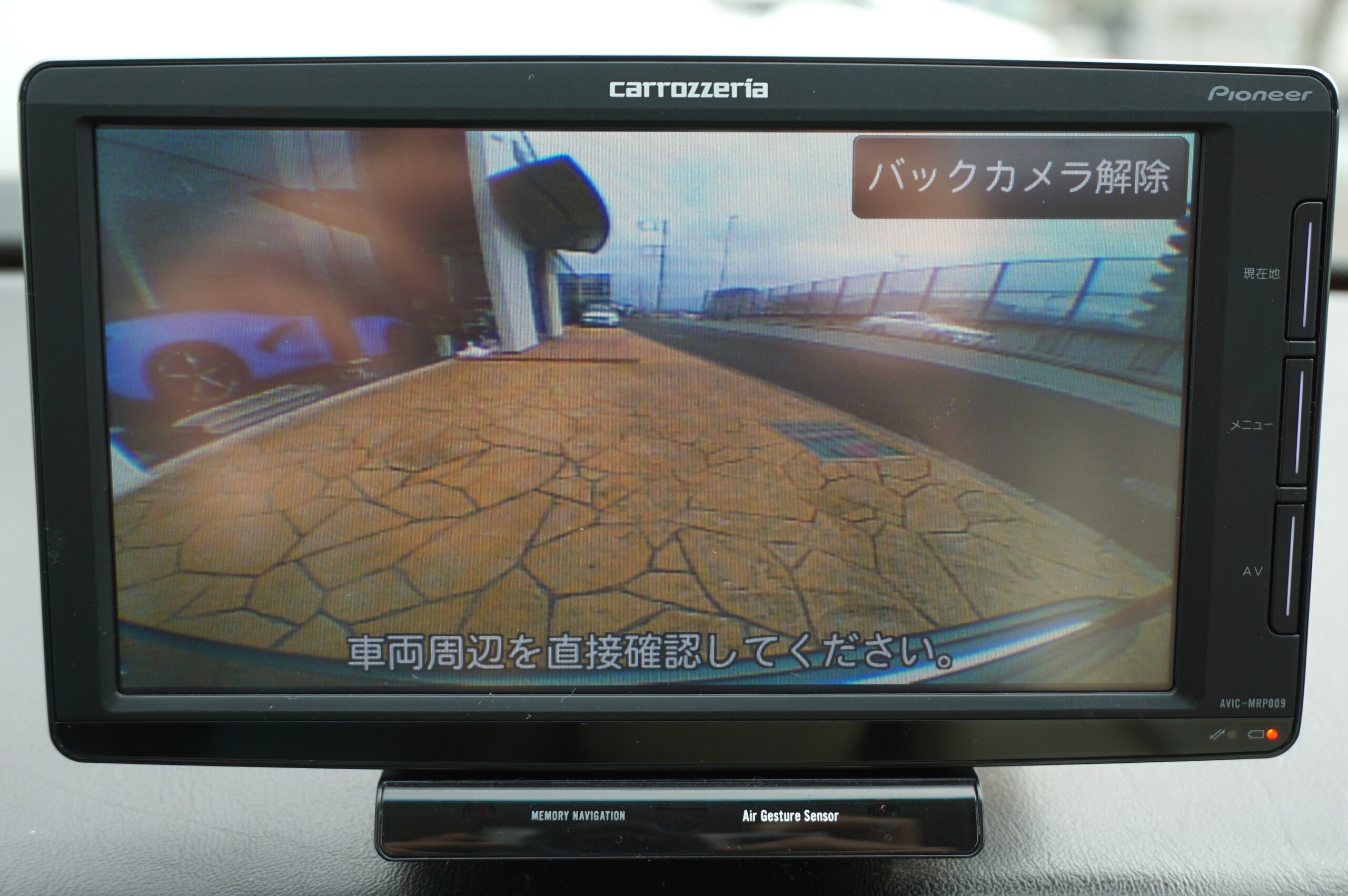 1994 Mercedes Benz E280 — Photo 10 / 16