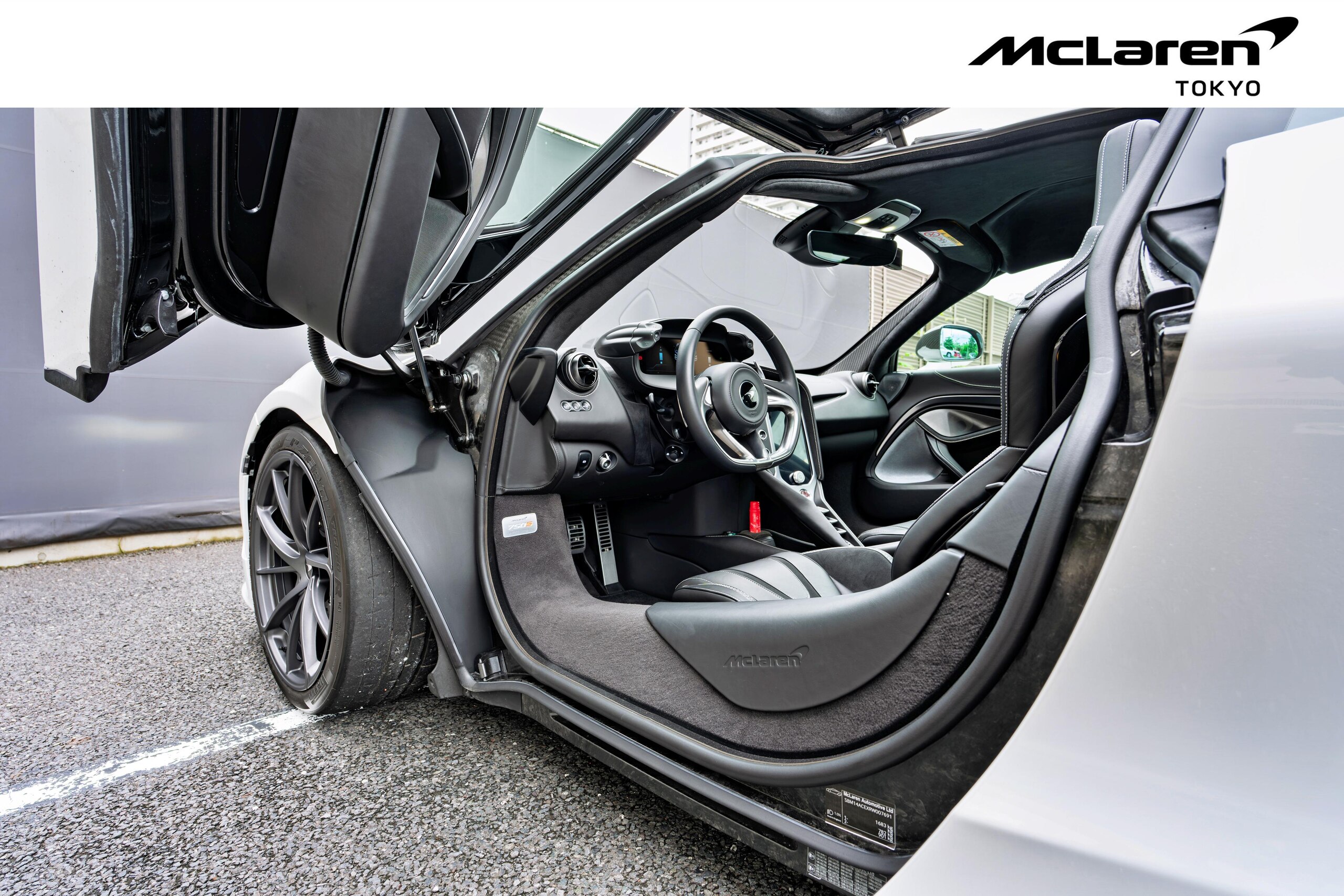 2024 McLaren 750S — Photo 30 / 44