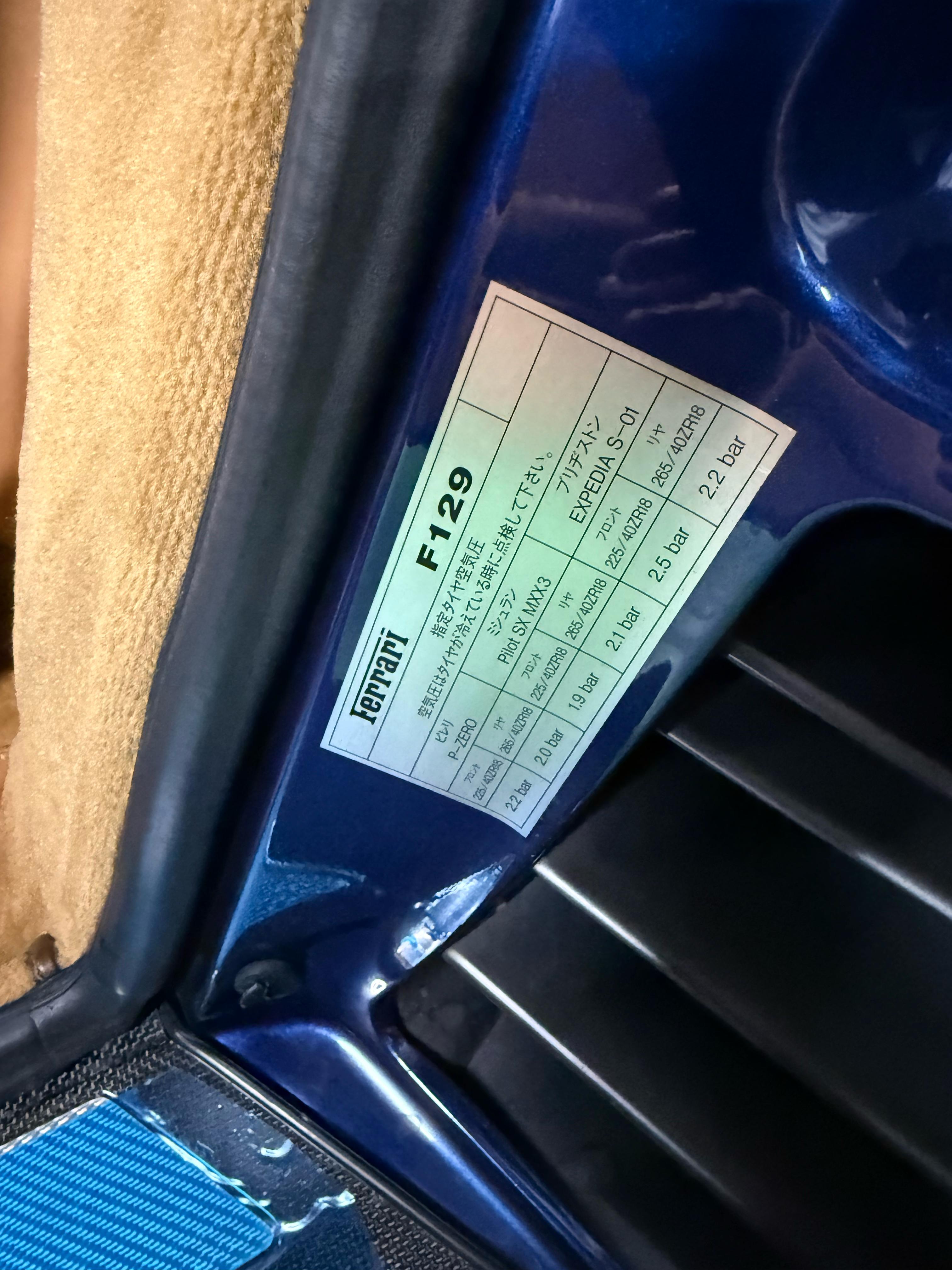 1999 Ferrari F355 Berlinetta — Photo 17 / 17