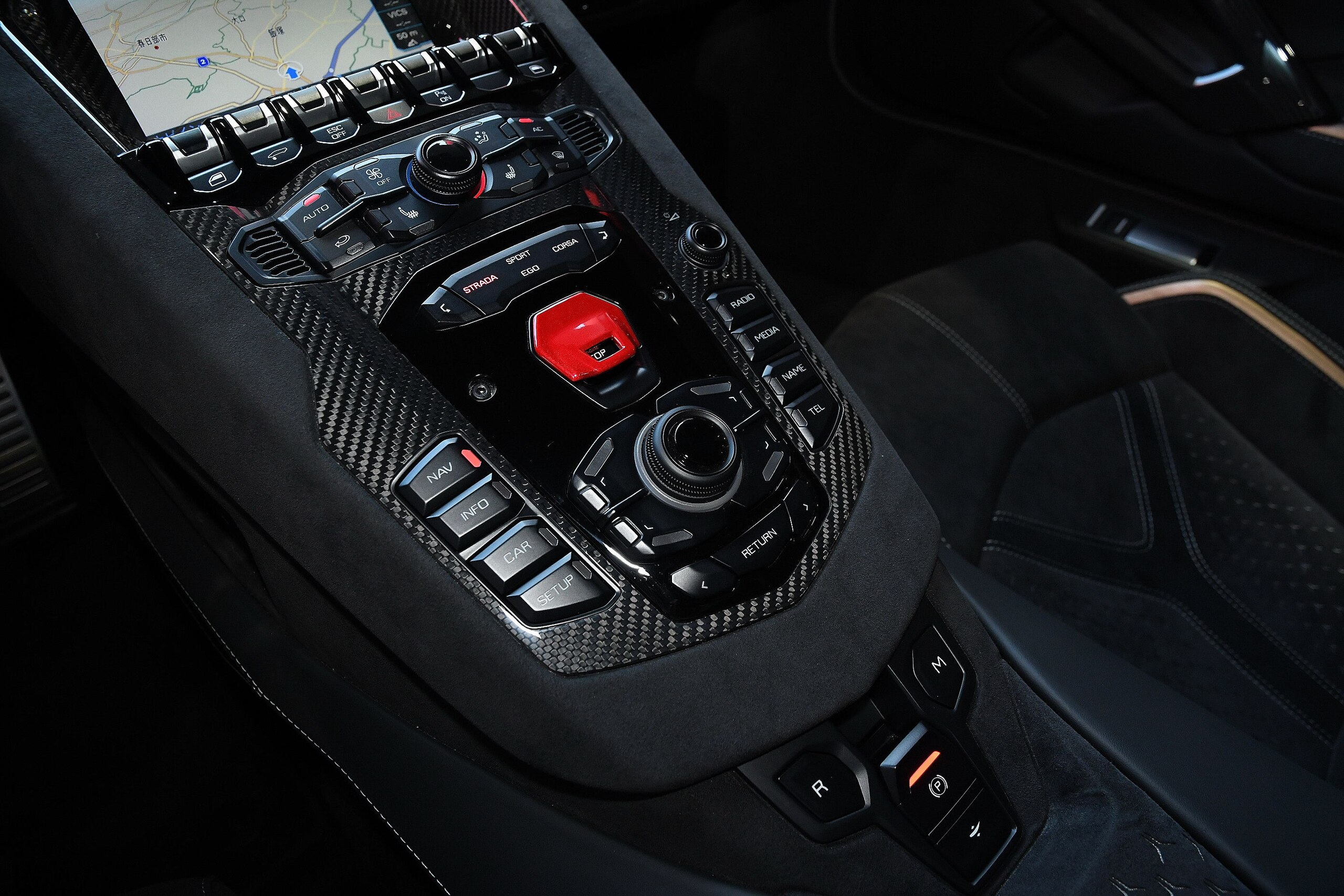 2022 Lamborghini Aventador Roadster LP780-4 Ultimae — Photo 42 / 55