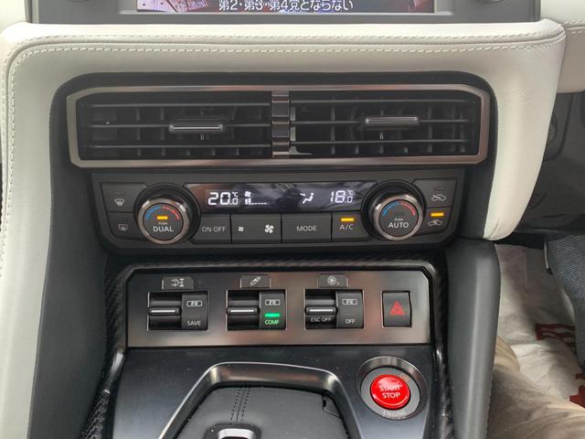 2019 Other Nissan — Photo 12 / 13