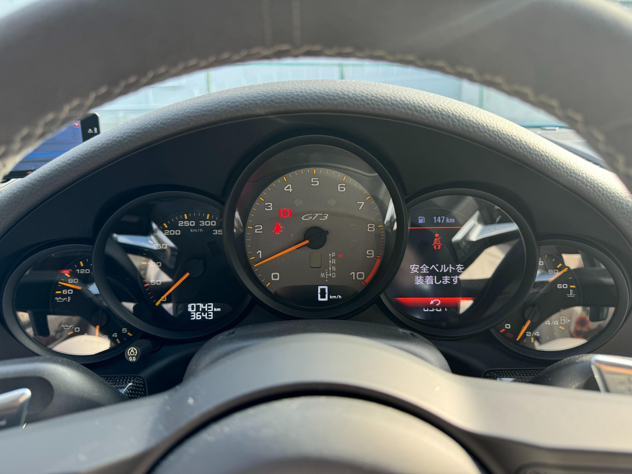 2019 Porsche 911 GT3 — Photo 14 / 18