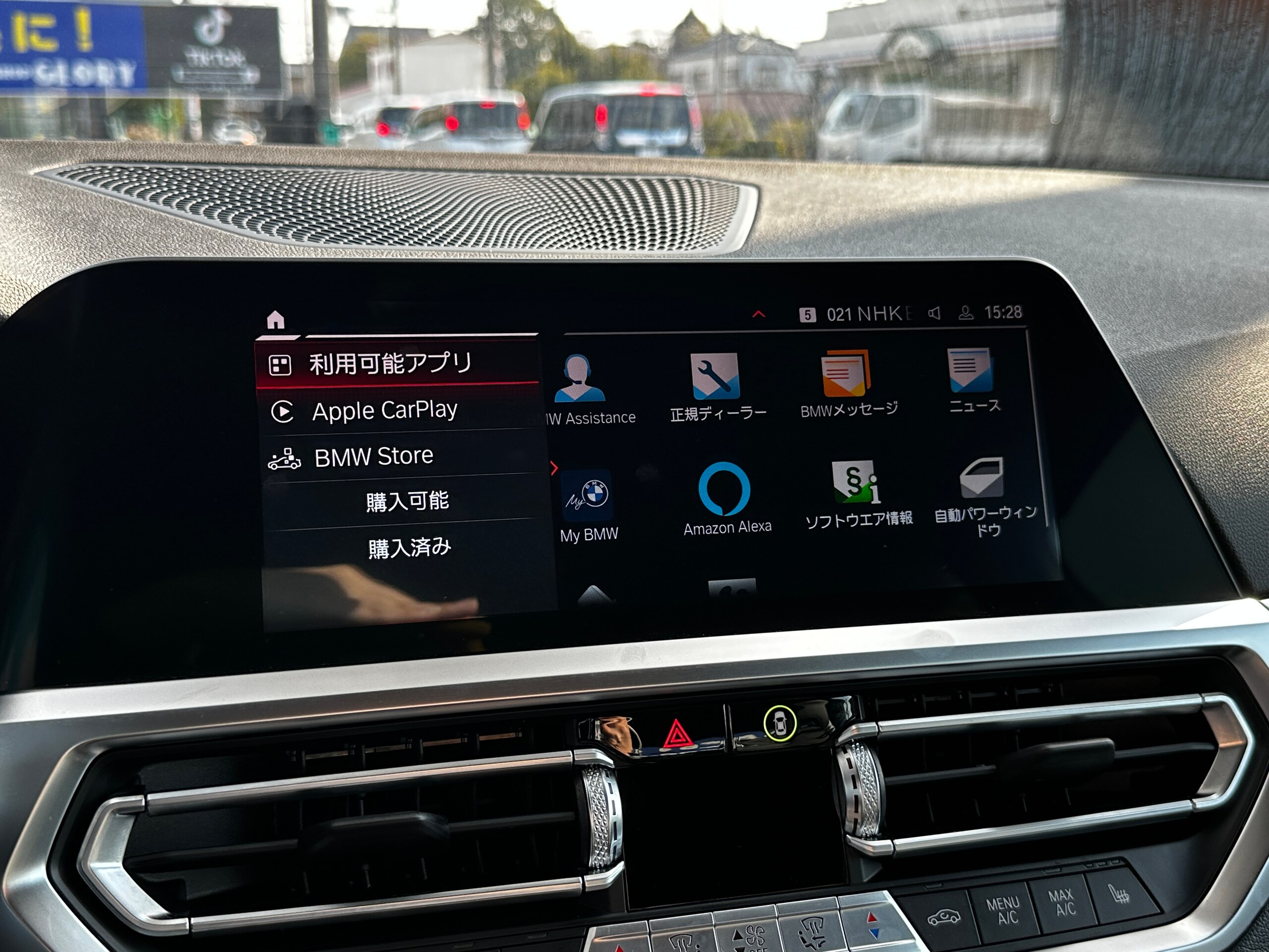 2021 BMW M4 — Photo 26 / 40
