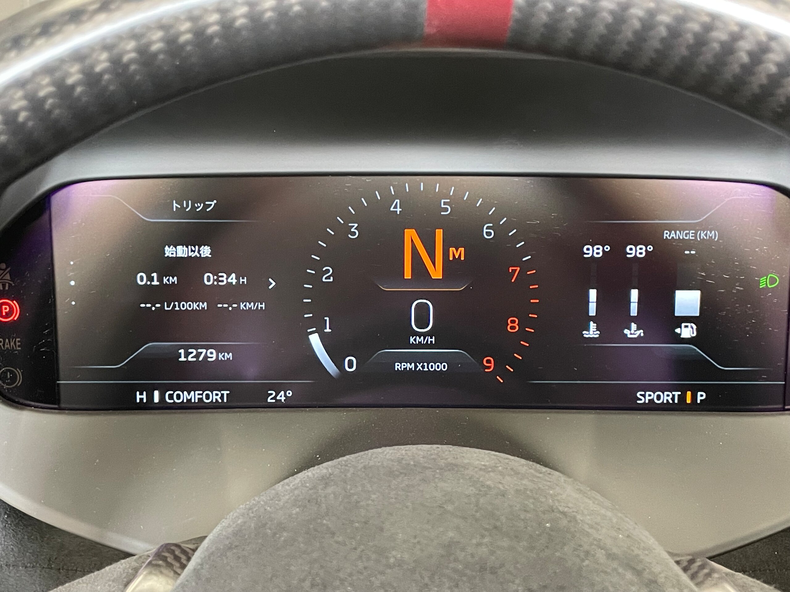 2024 McLaren 750S Spider — Photo 12 / 18