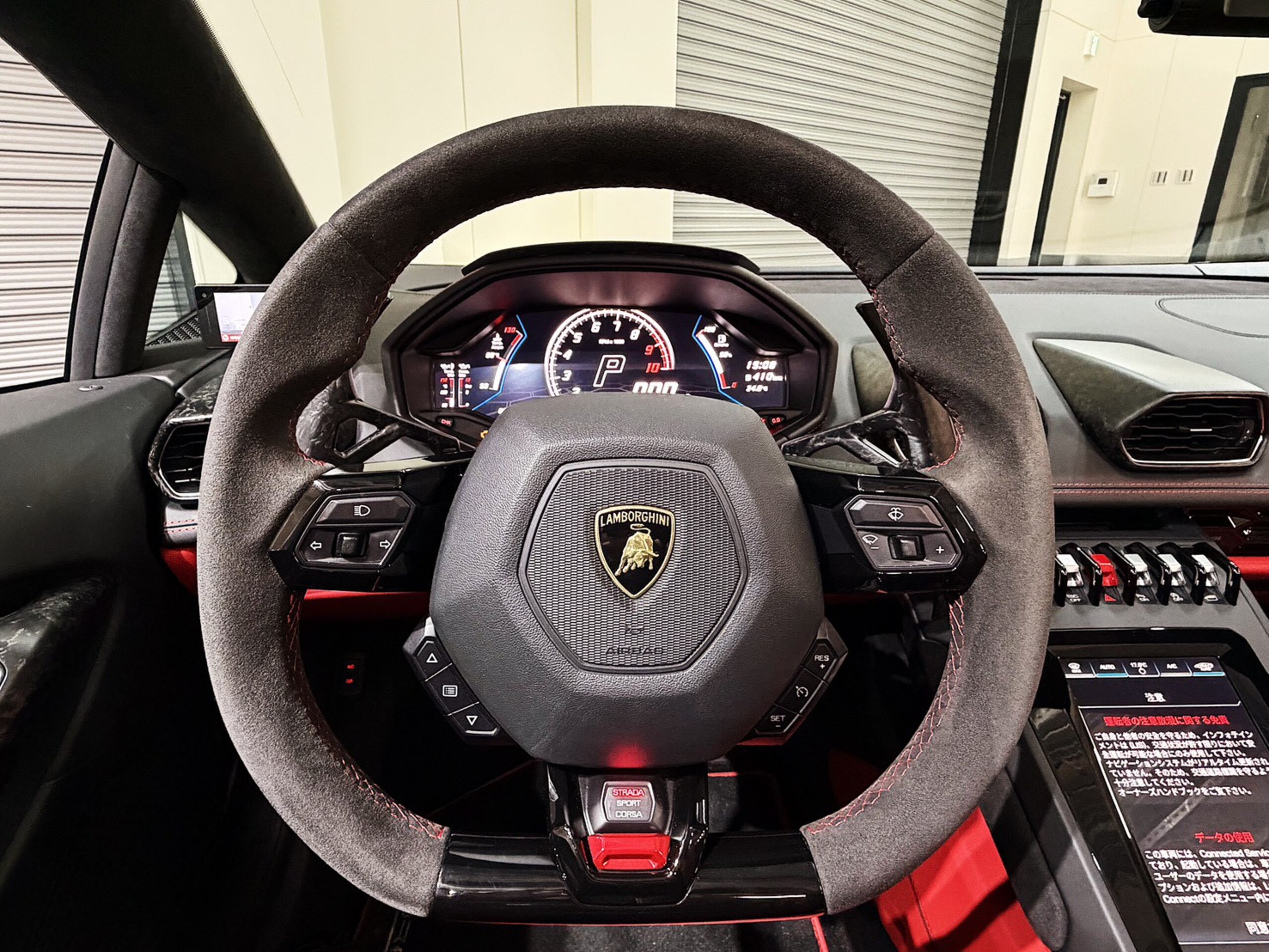 2021 Lamborghini Huracán EVO Spyder — Photo 7 / 20