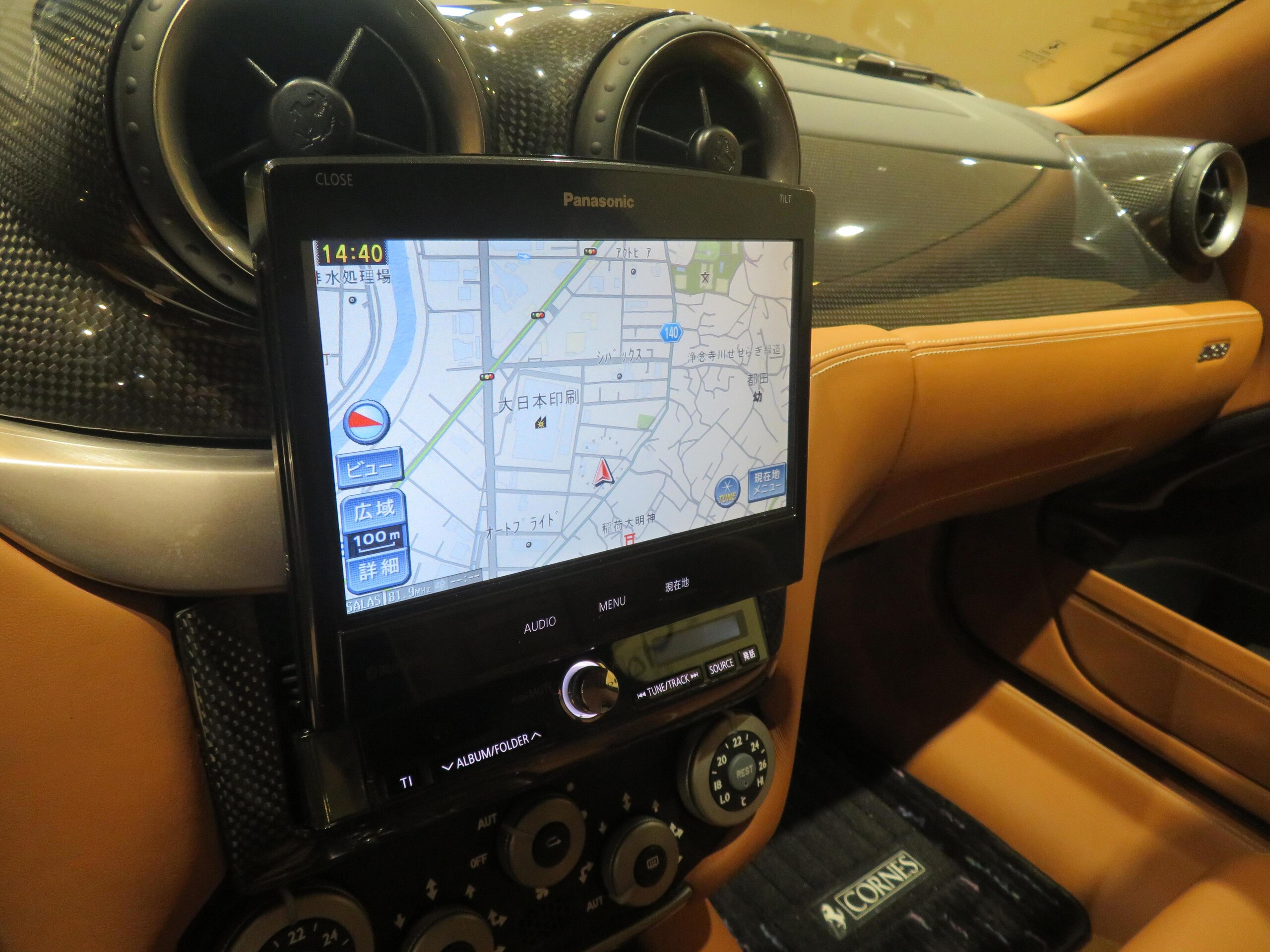 2008 Ferrari 599 — Photo 32 / 49
