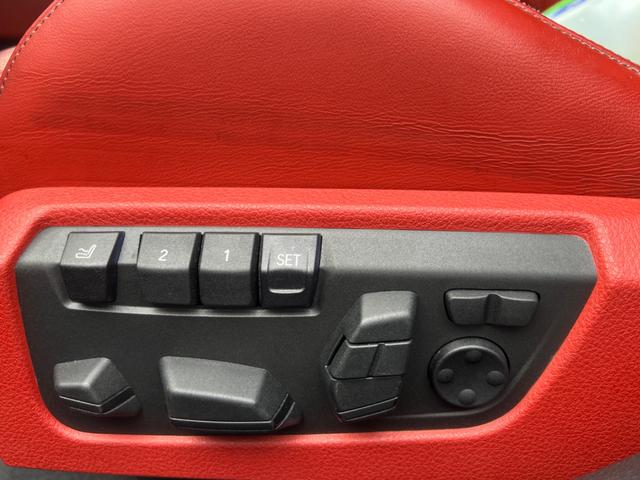 2015 BMW M6 — Photo 10 / 27