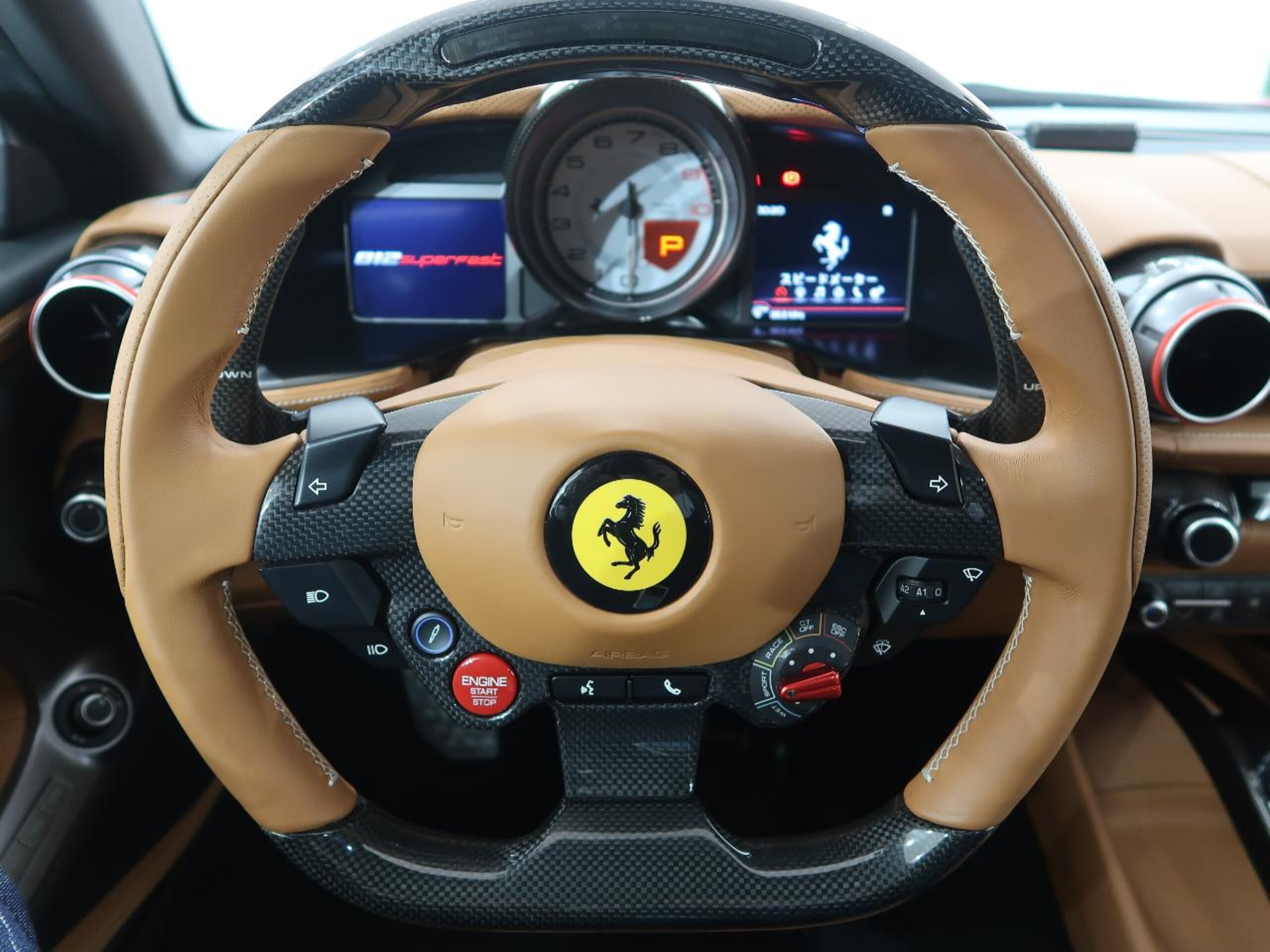 2018 Ferrari 812 Superfast — Photo 15 / 51