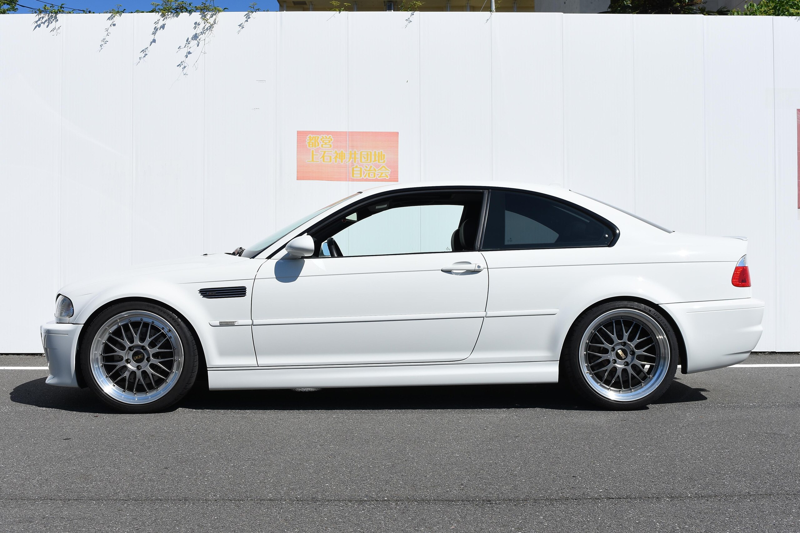 2005 BMW M3 Coupe — Photo 6 / 22