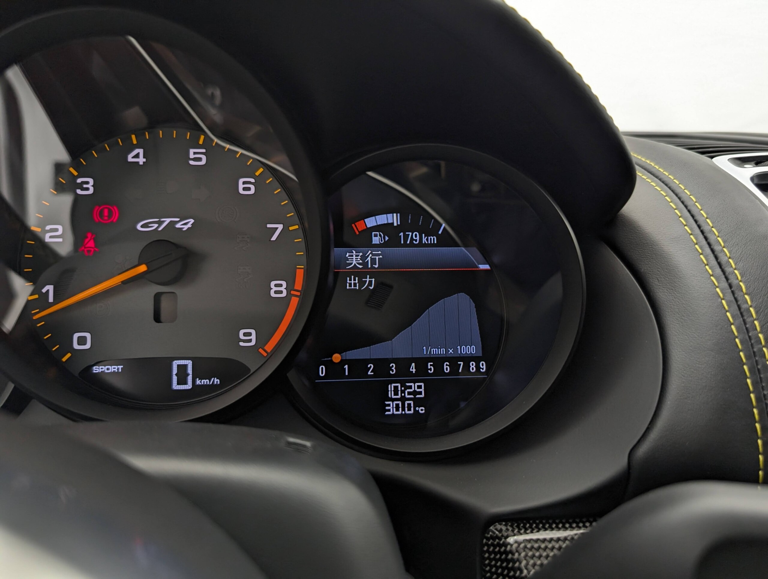 2016 Porsche Cayman GT4 — Photo 22 / 38
