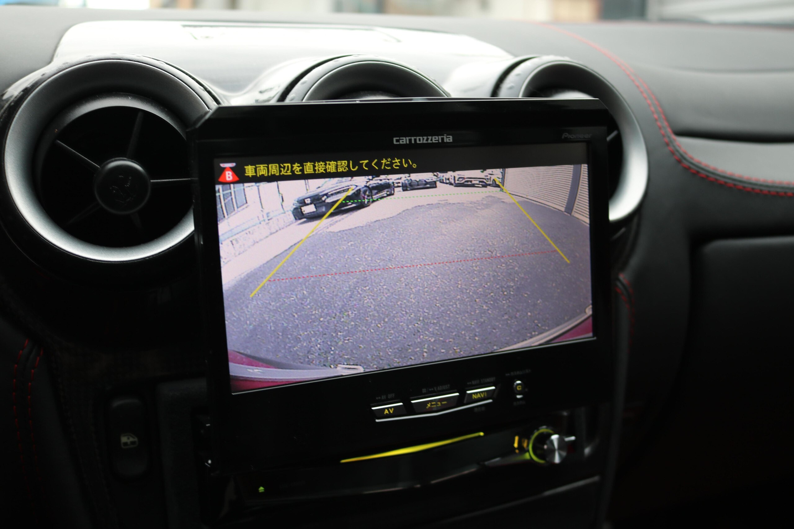 2006 Ferrari F430 — Photo 14 / 20