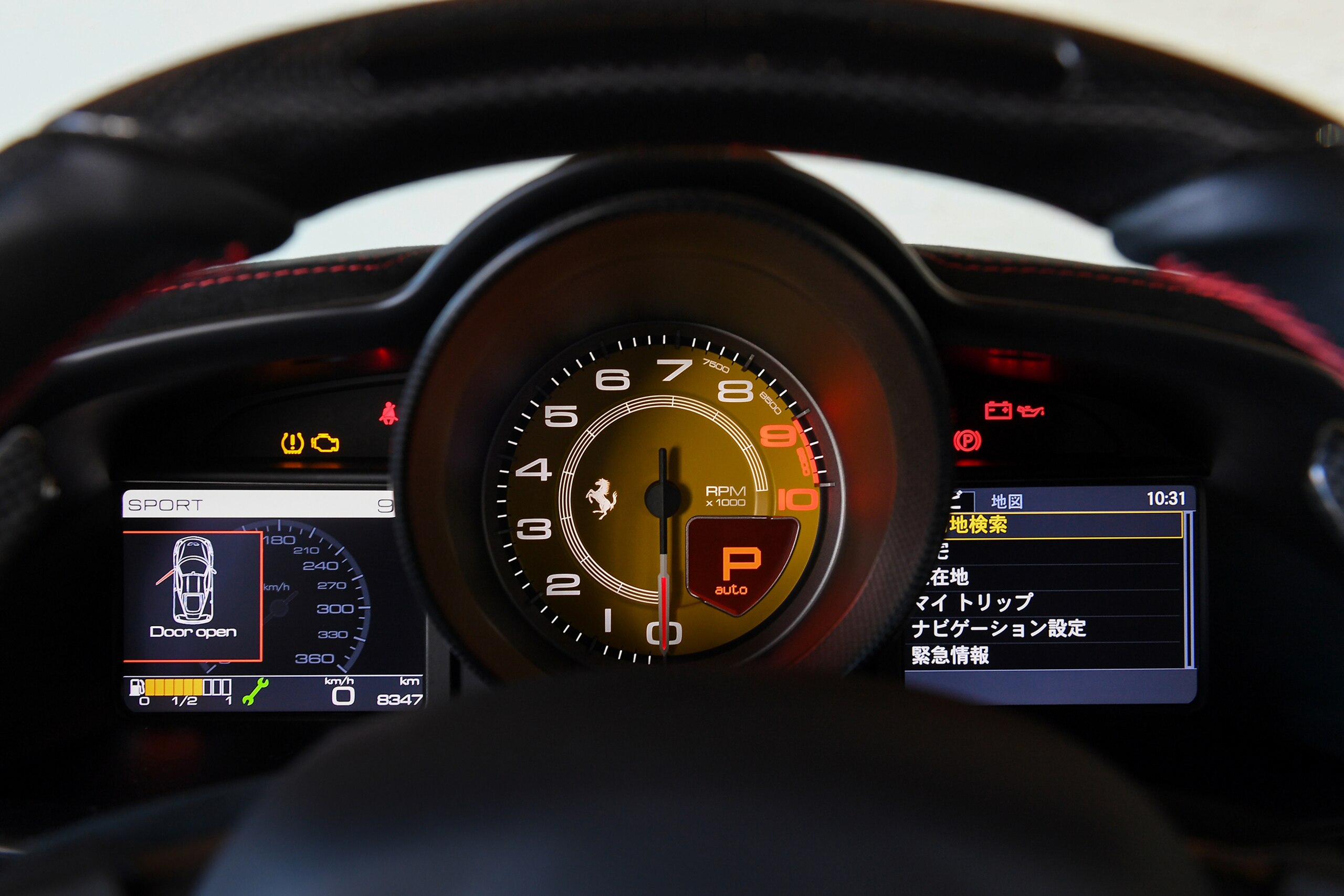 2014 Ferrari 458 Speciale — Photo 10 / 15