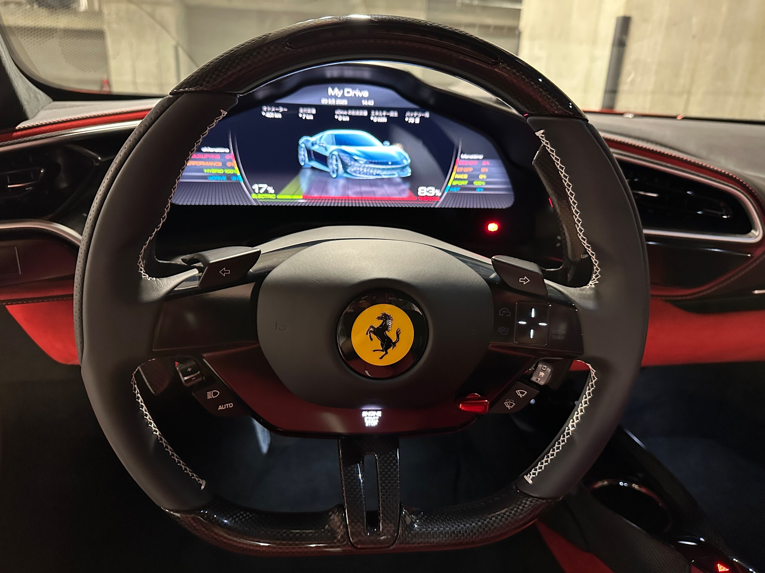 2023 Ferrari 296GTB — Photo 11 / 19