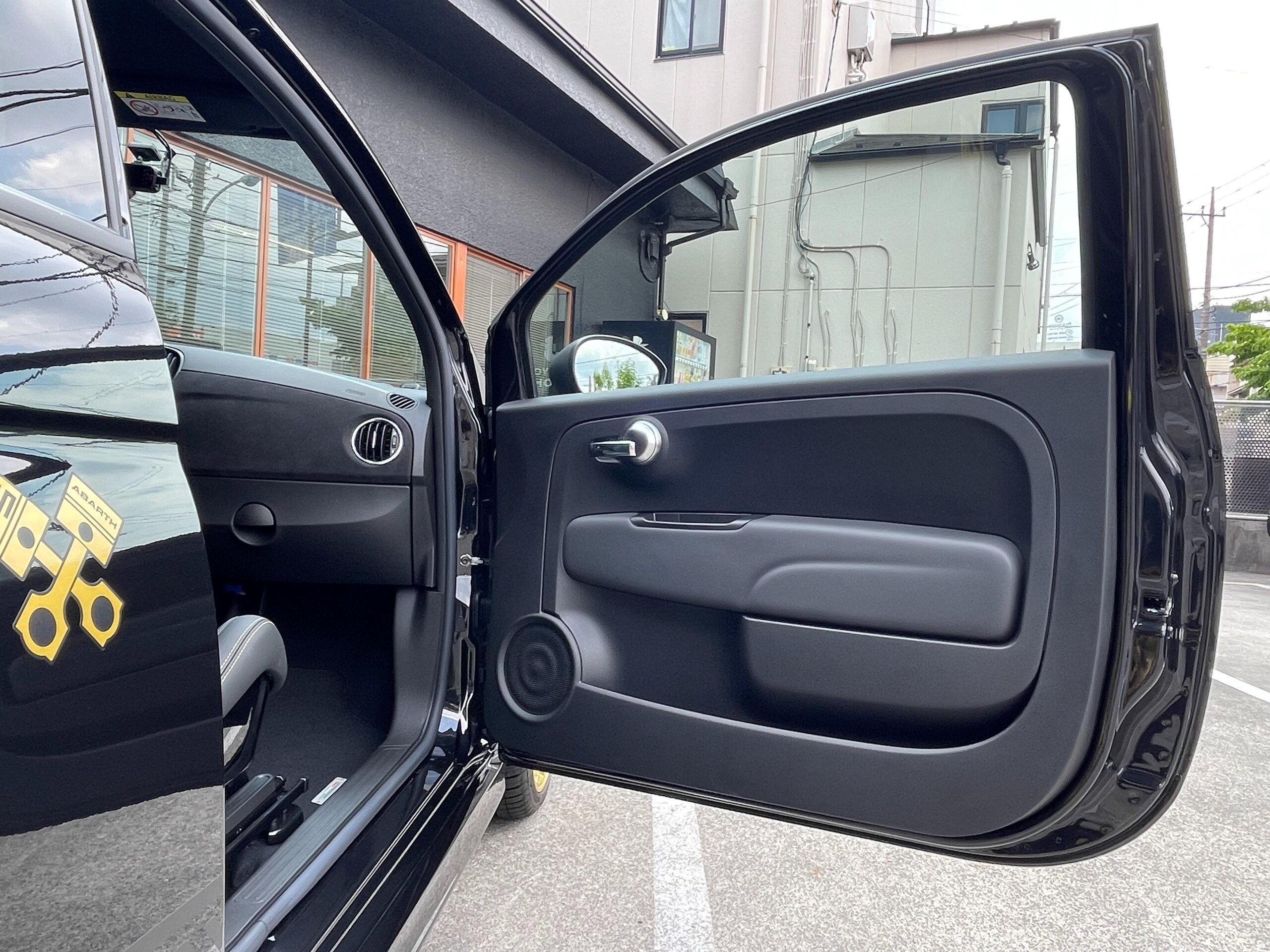 2025 Abarth 695 75th Anniversary — Photo 28 / 33